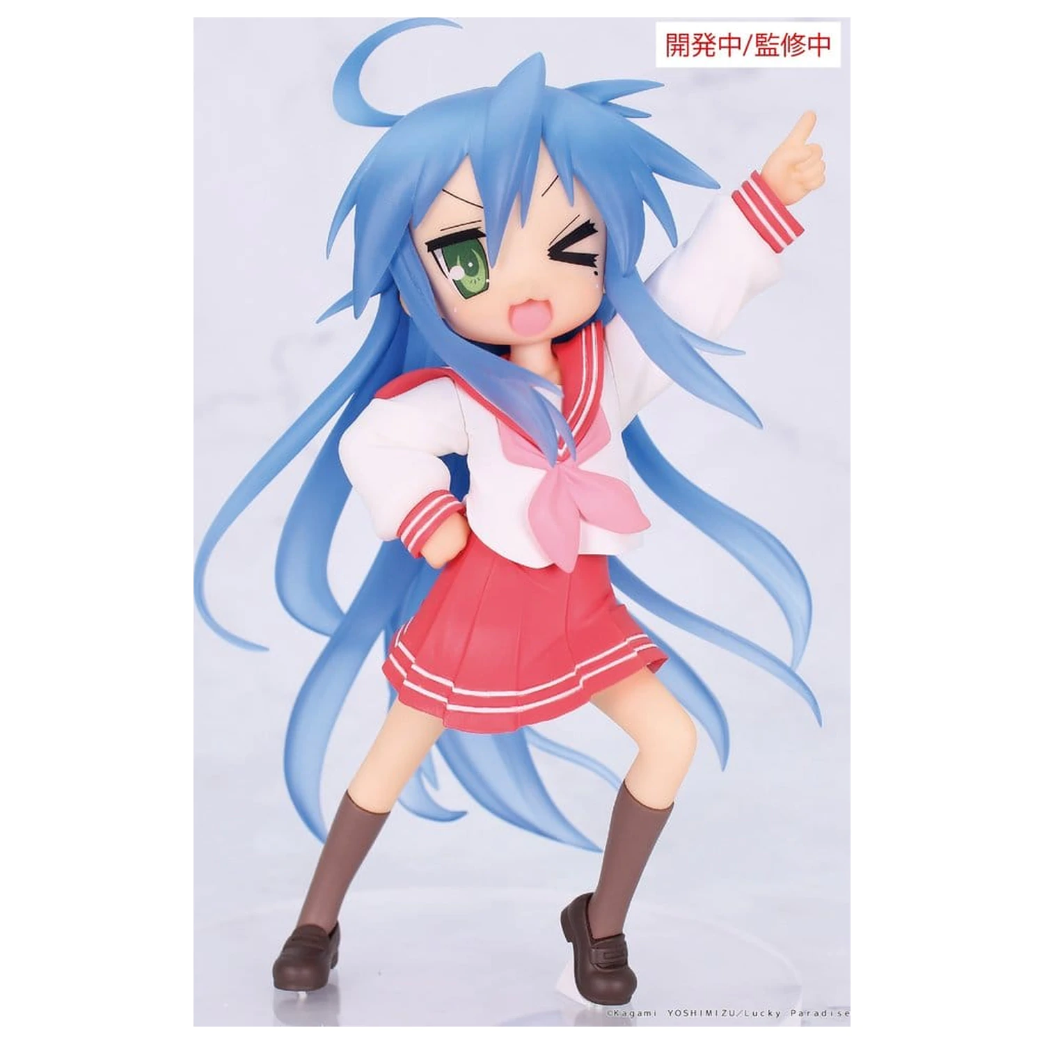 Lucky Star Vivit PVC kip Konata Izumi 13 cm fotografija izdelka