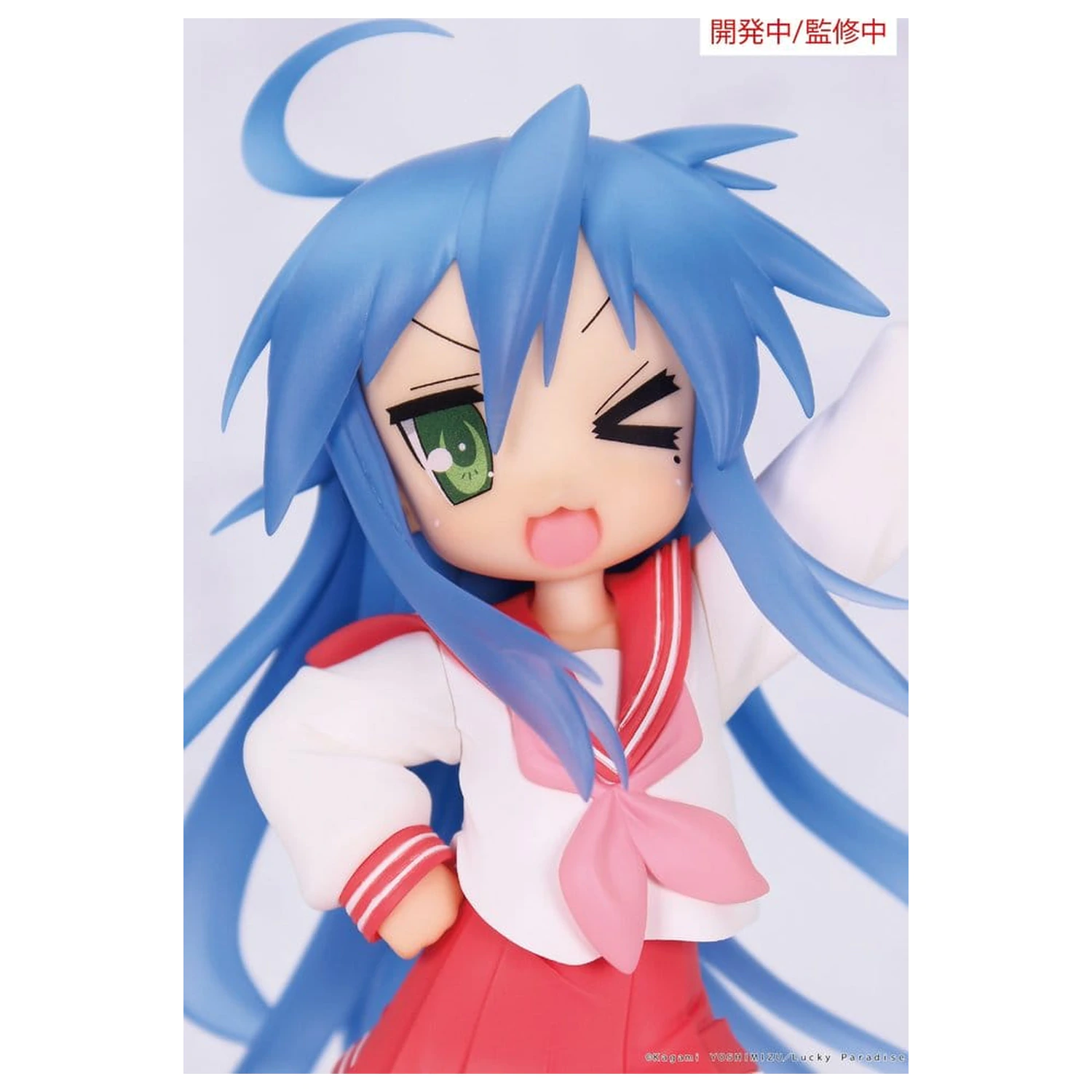 Lucky Star Vivit PVC kip Konata Izumi 13 cm fotografija izdelka