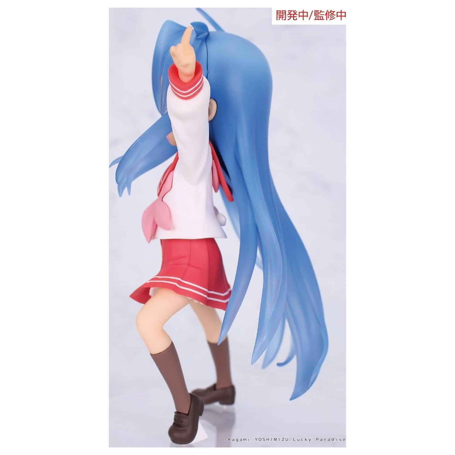 Lucky Star Vivit PVC kip Konata Izumi 13 cm fotografija izdelka
