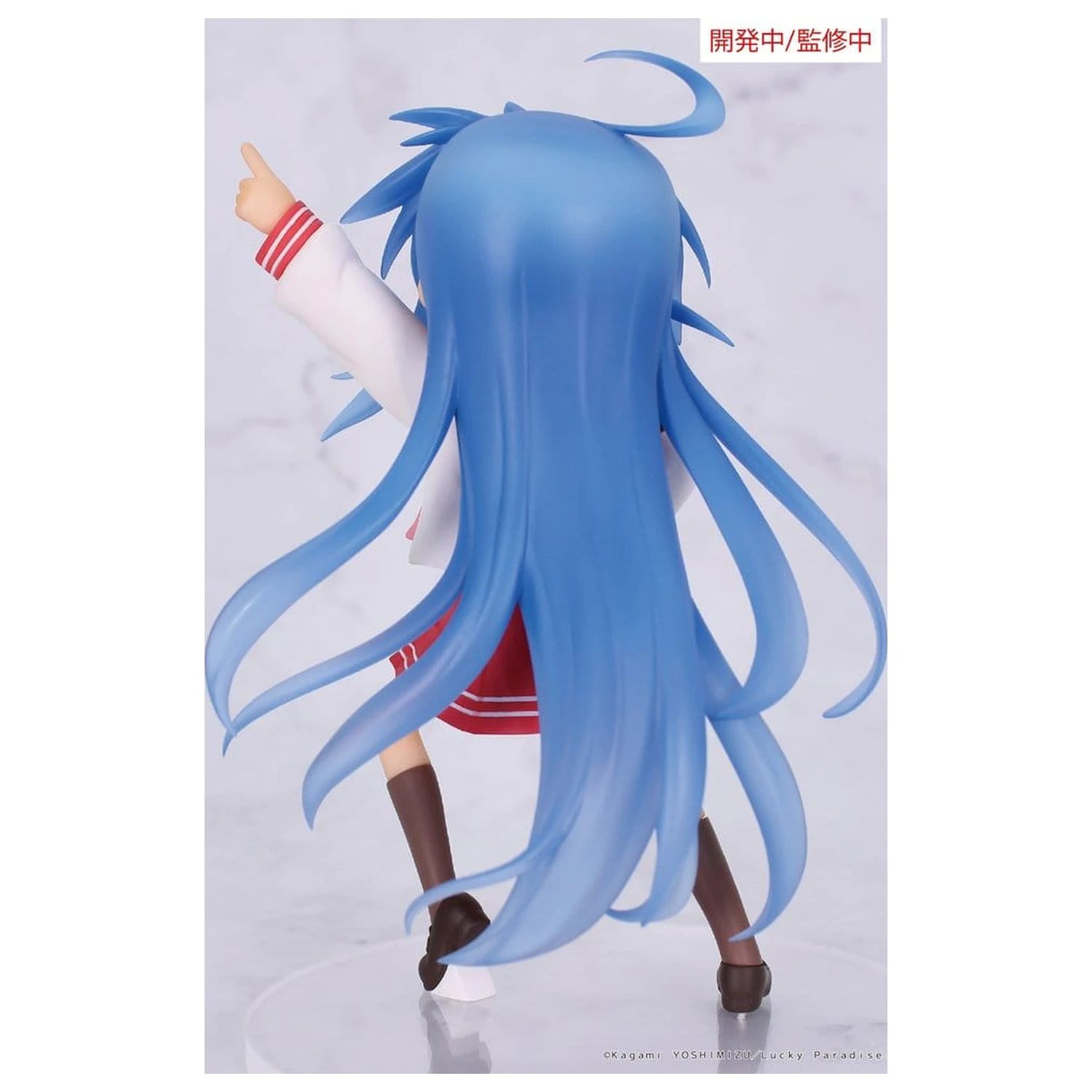 Lucky Star Vivit PVC kip Konata Izumi 13 cm fotografija izdelka