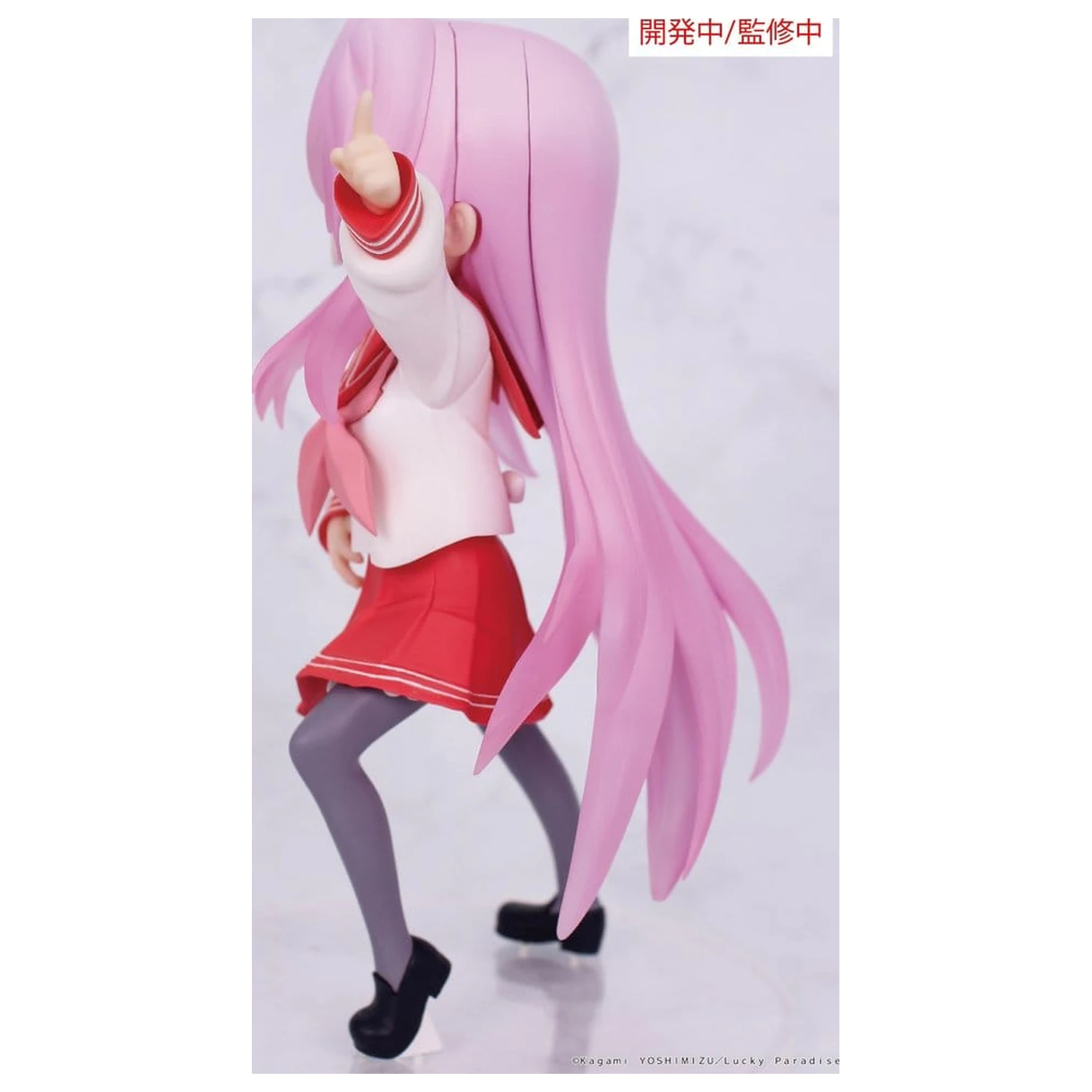 Lucky Star Vivit PVC kip Miyuki Takara 13 cm fotografija izdelka