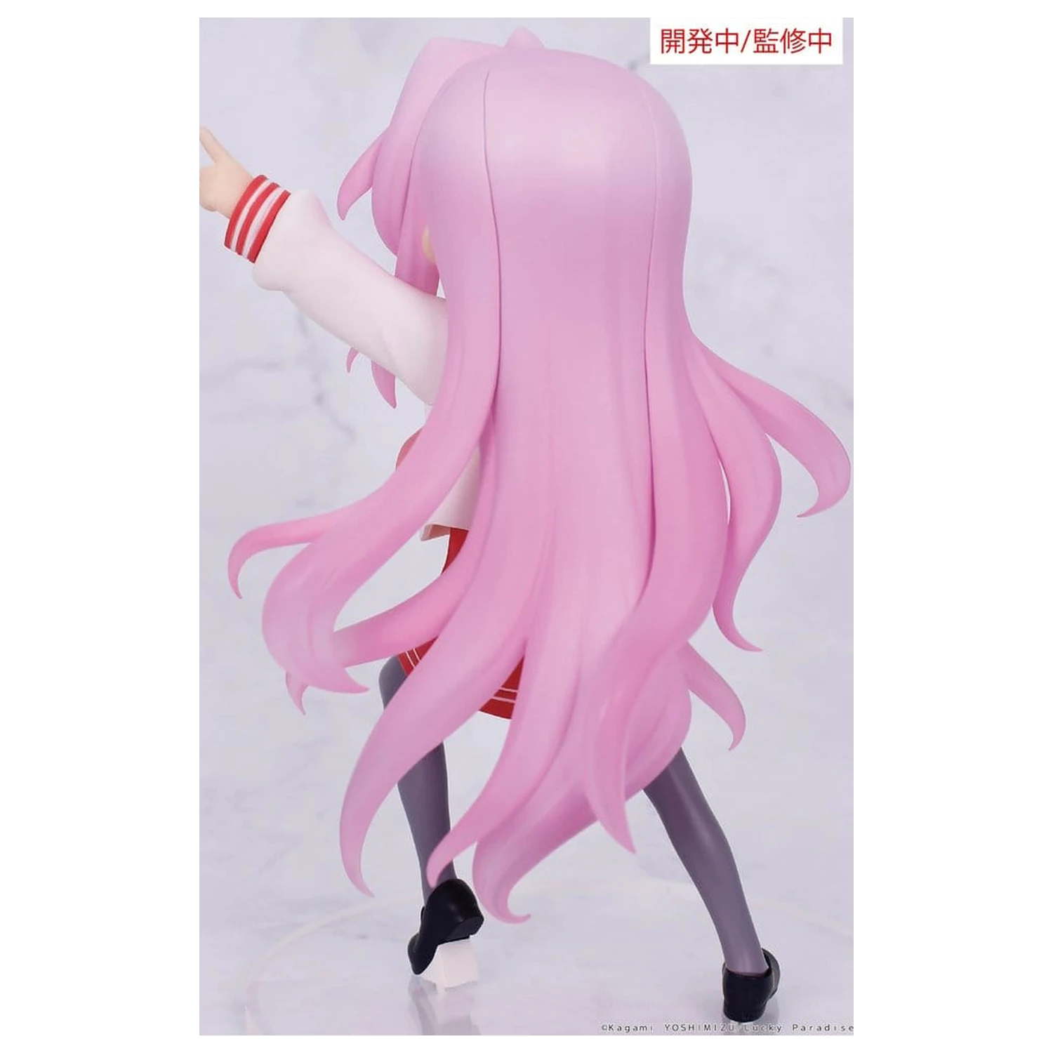 Lucky Star Vivit PVC kip Miyuki Takara 13 cm fotografija izdelka