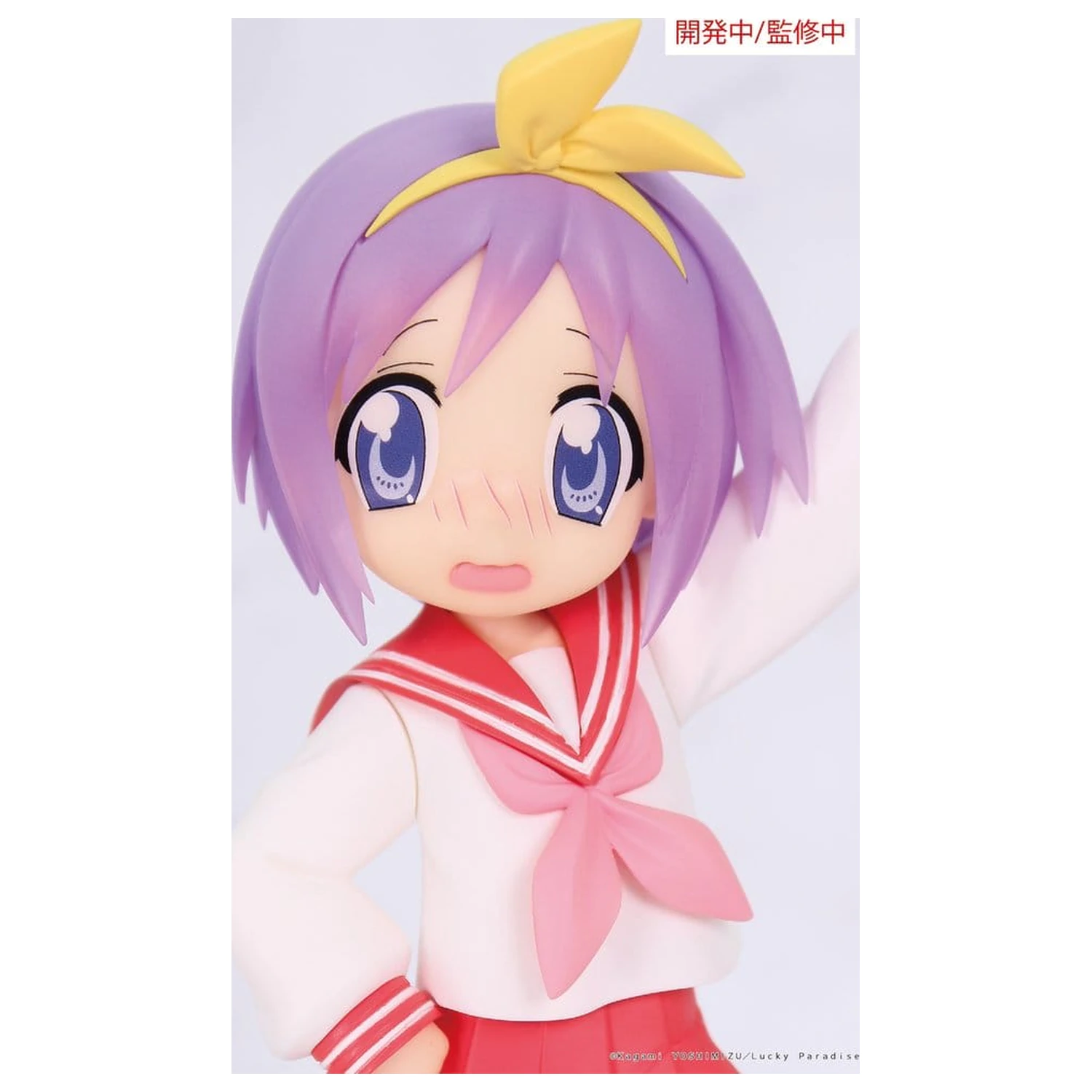 Lucky Star Vivit PVC kip Tsukasa Hiiragi 13 cm fotografija izdelka