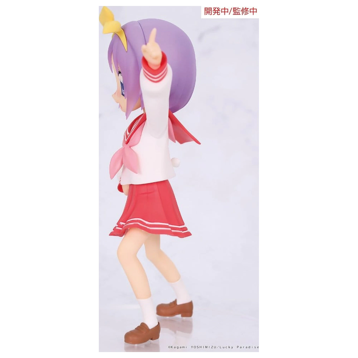 Lucky Star Vivit PVC kip Tsukasa Hiiragi 13 cm fotografija izdelka