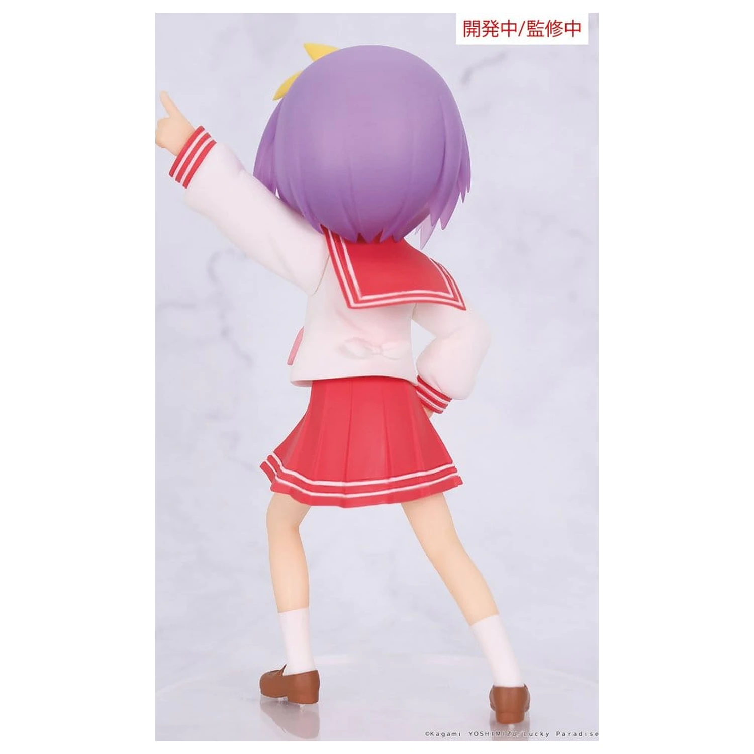 Lucky Star Vivit PVC kip Tsukasa Hiiragi 13 cm fotografija izdelka