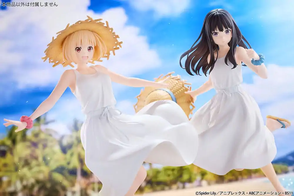 Lycoris Recoil PVC Kip 1/7 Chisato Nishikigi White Dress Ver. 23 cm fotografija izdelka