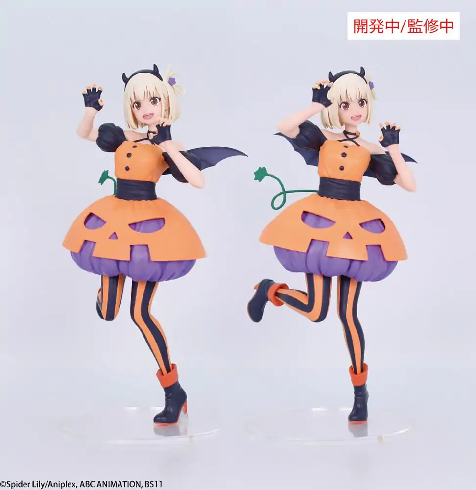Lycoris Recoil Brilliant Figura PVC Statueta 1/7 Nishikigi Chisato Halloween Različica 22 cm fotografija izdelka