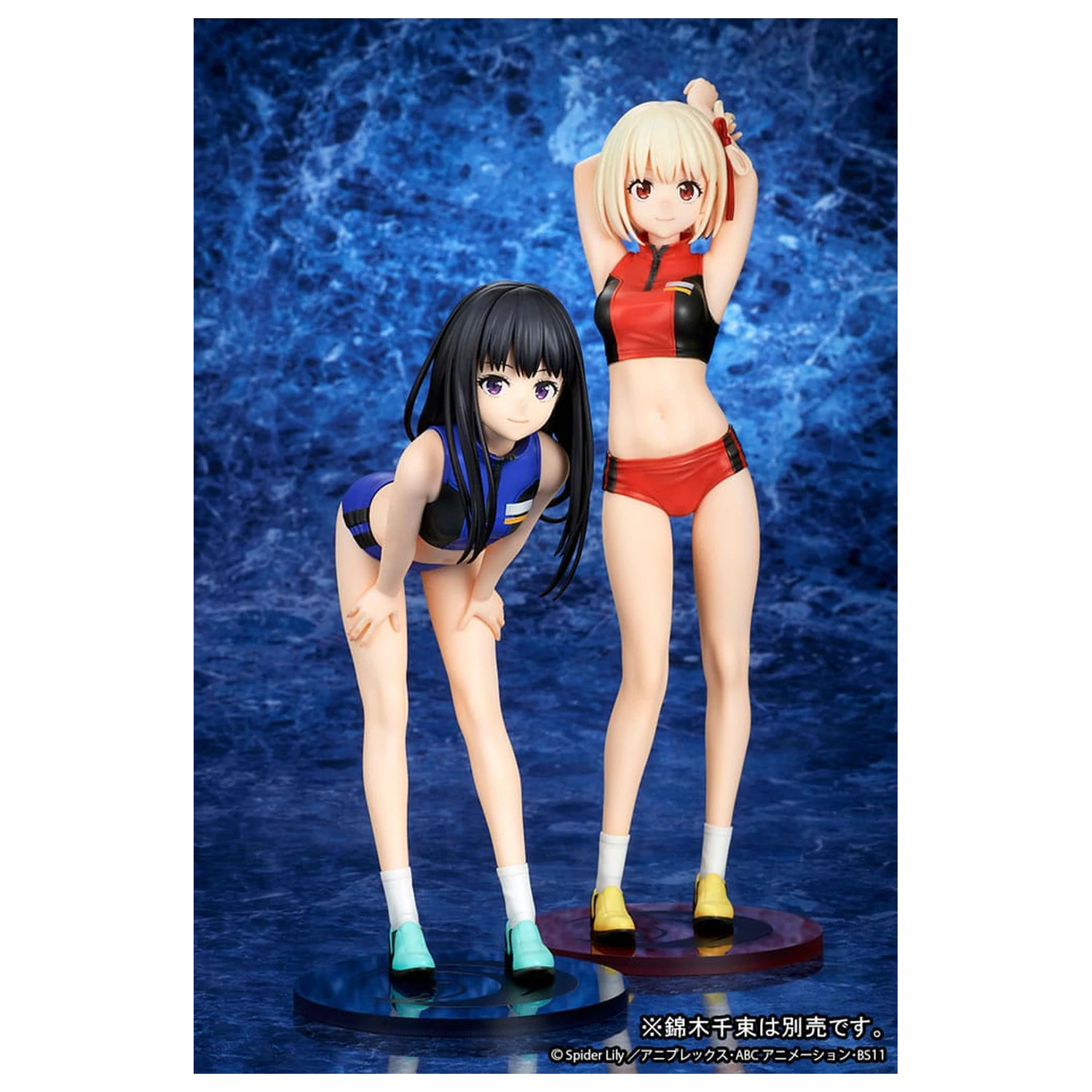 Lycoris Recoil Kip PVC 1/7 Takina Inoue Traning wear Ver. 18 cm fotografija izdelka