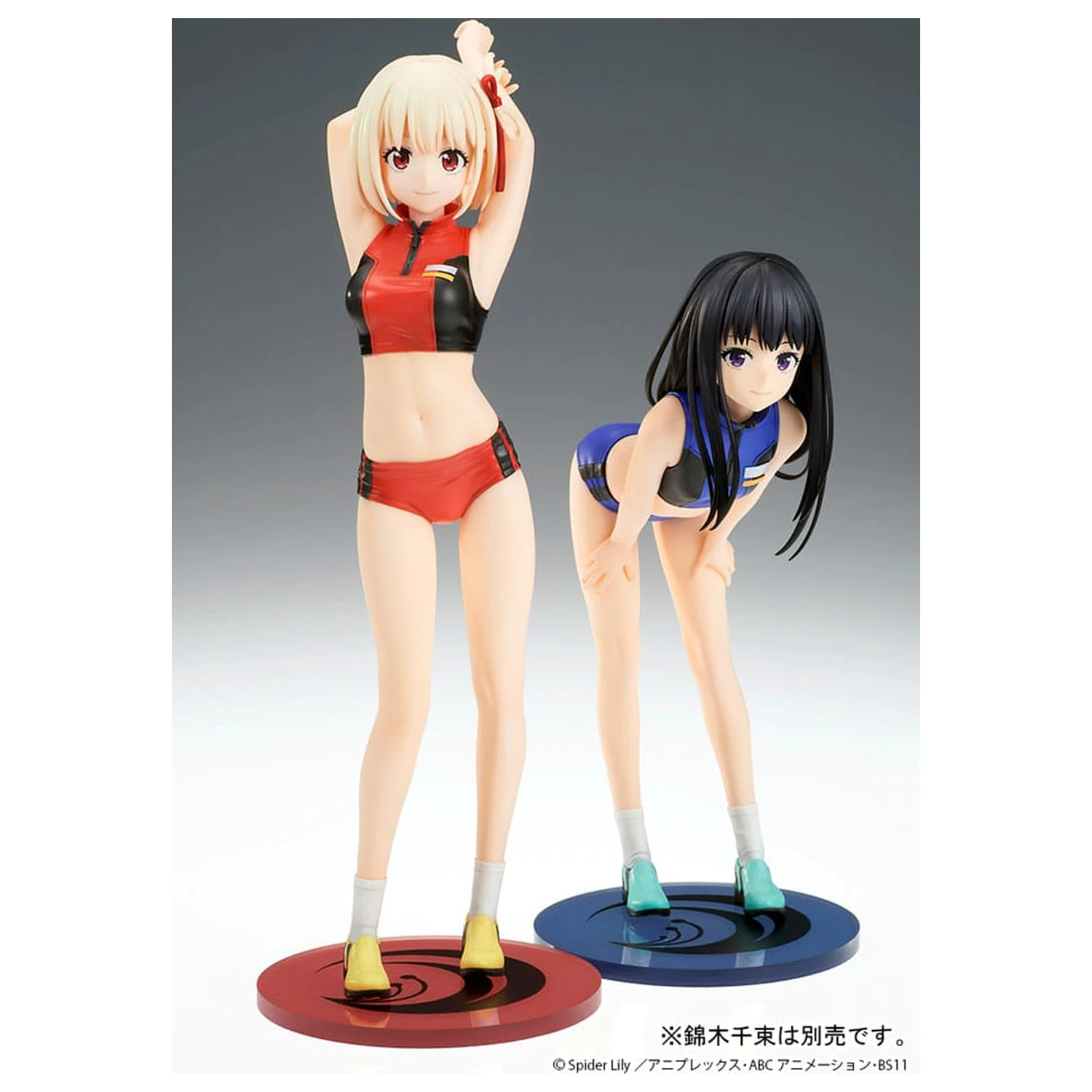 Lycoris Recoil Kip PVC 1/7 Takina Inoue Traning wear Ver. 18 cm fotografija izdelka