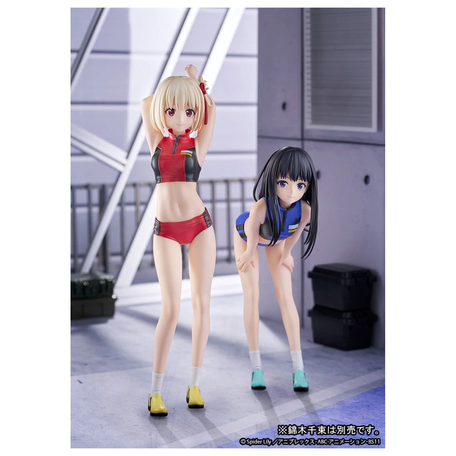 Lycoris Recoil Kip PVC 1/7 Takina Inoue Traning wear Ver. 18 cm fotografija izdelka