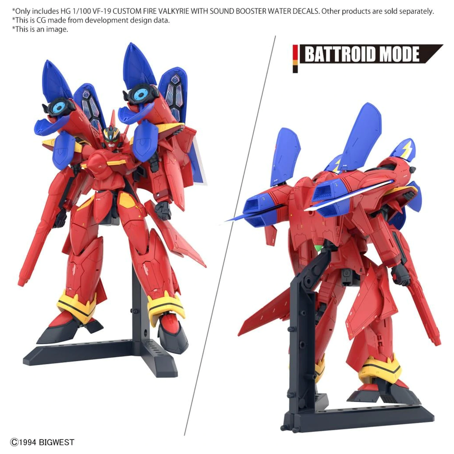 Macross HG 1/100 VF-19 Custom Fire Valkyrie nalepke za vodo Model Kit fotografija izdelka
