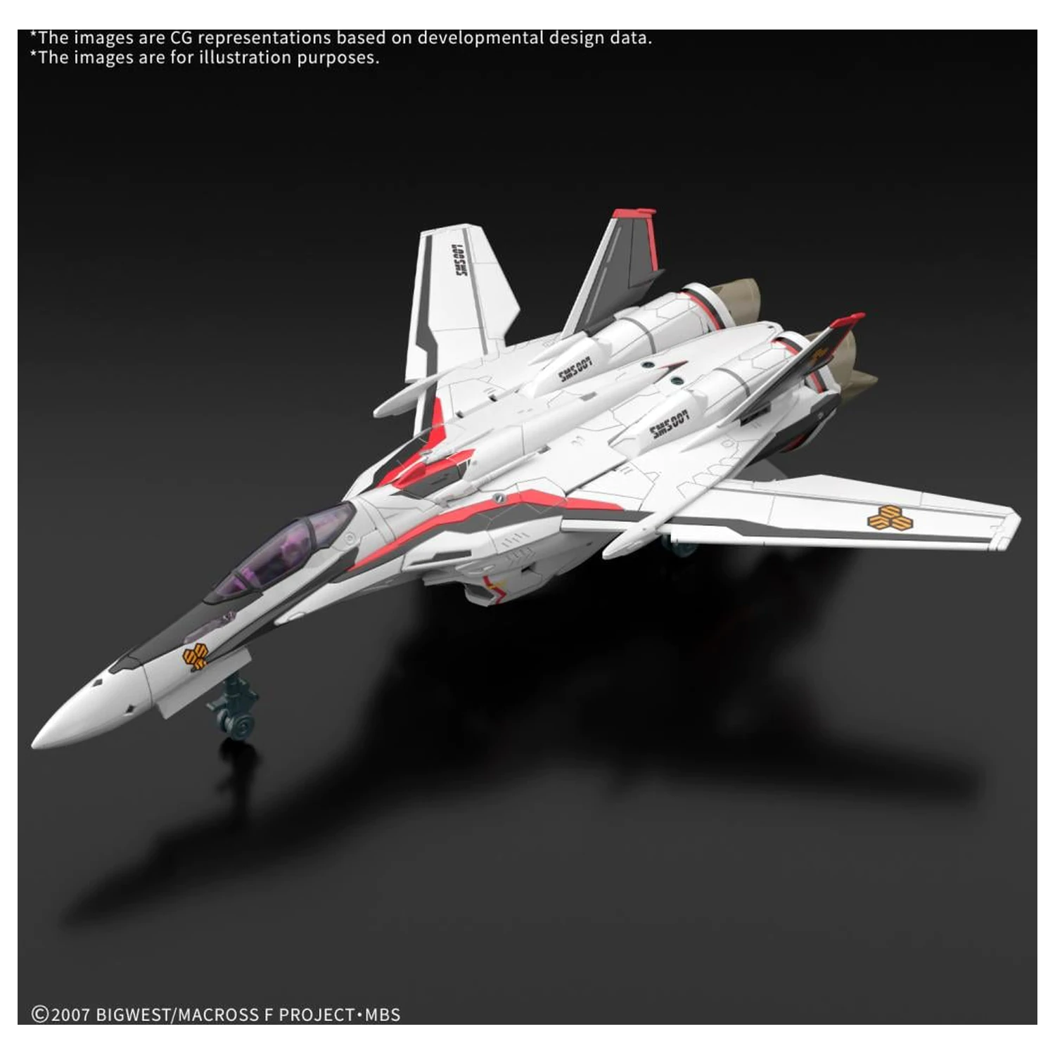 Macross HG 1/100 VF-25F Messiah Valkyrie Deluxe Set Komplet modelov fotografija izdelka