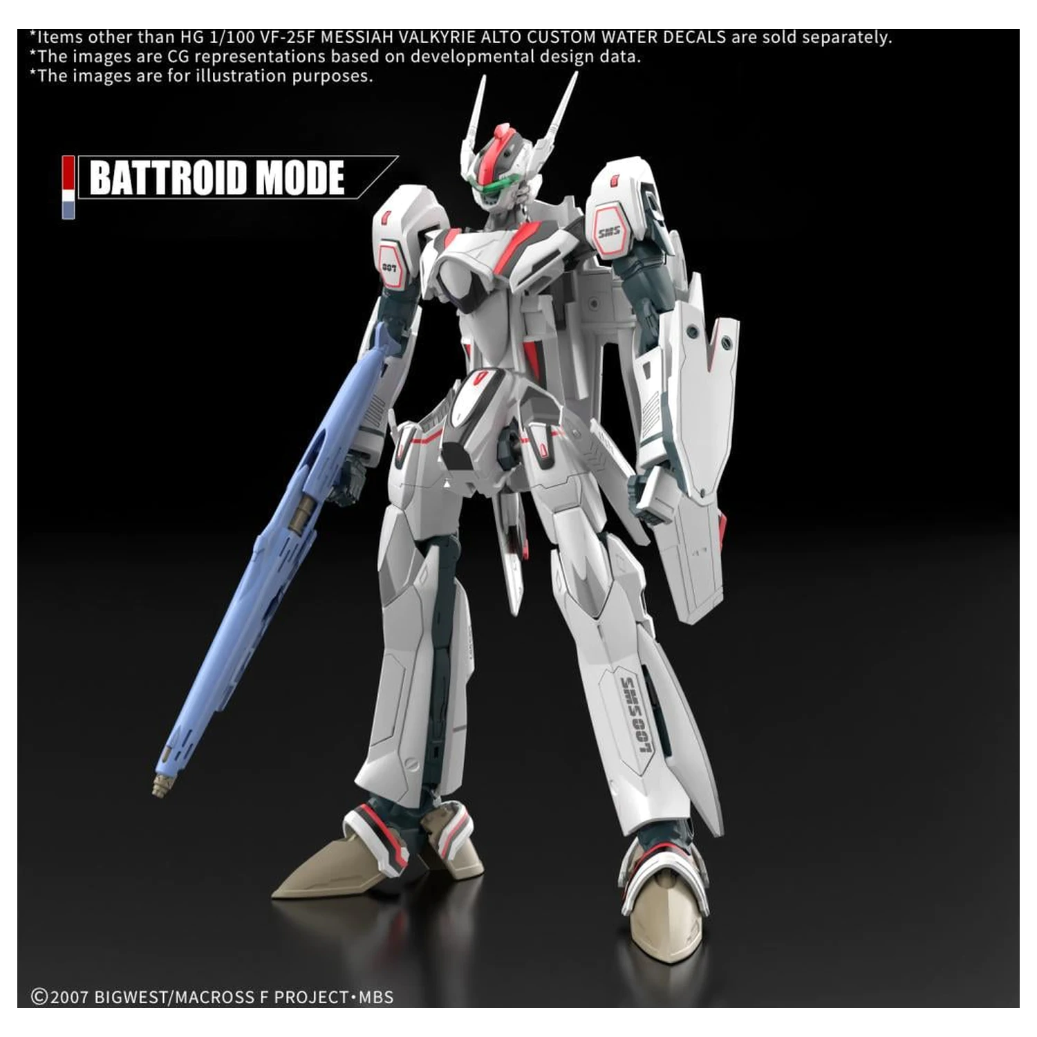 Macross HG 1/100 VF-25F Messiah Valkyrie vodne nalepke komplet modela fotografija izdelka