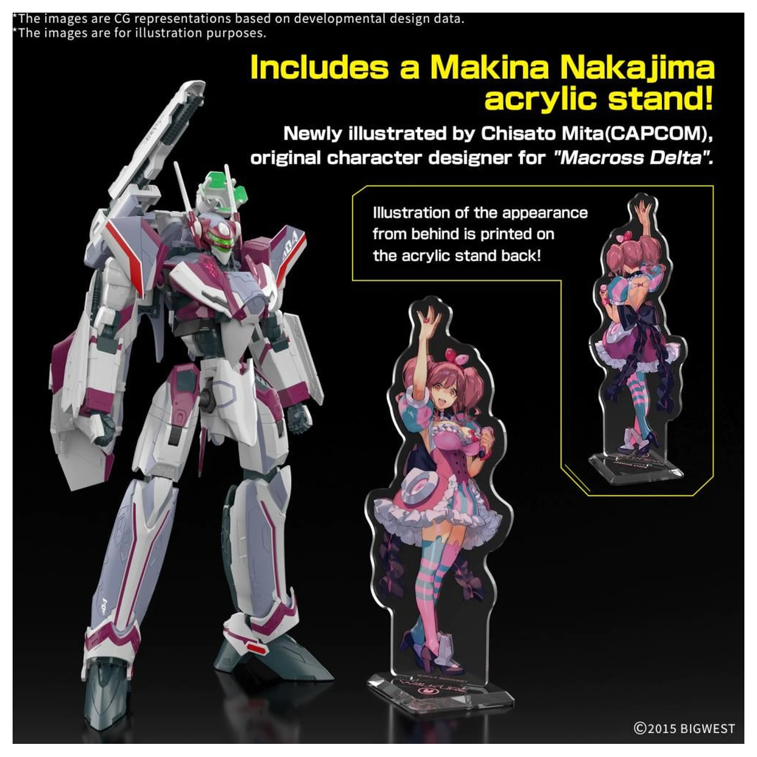 Macross HG 1/100 VF-31C Siegfried (Farina Jenius) Deluxe komplet modela fotografija izdelka