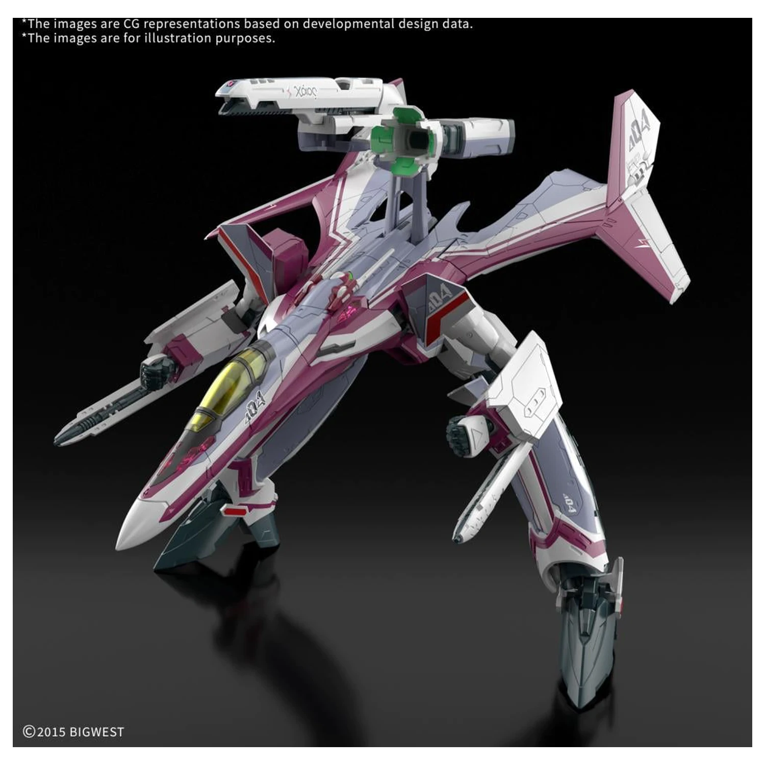 Macross HG 1/100 VF-31C Siegfried (Farina Jenius) Deluxe komplet modela fotografija izdelka