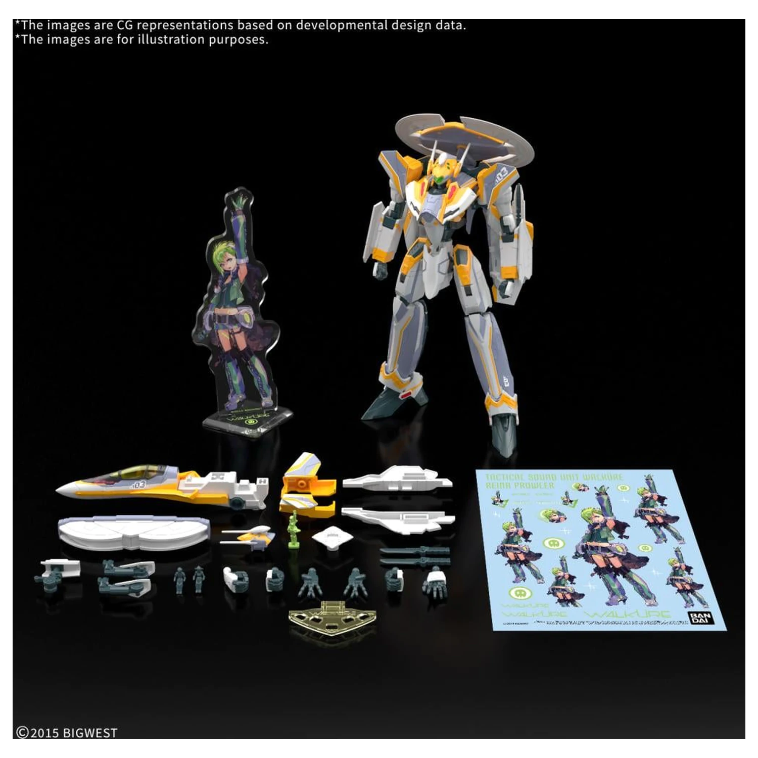 MACROSS HG 1/100 VF-31E Siegfried Deluxe komplet Model Kit fotografija izdelka