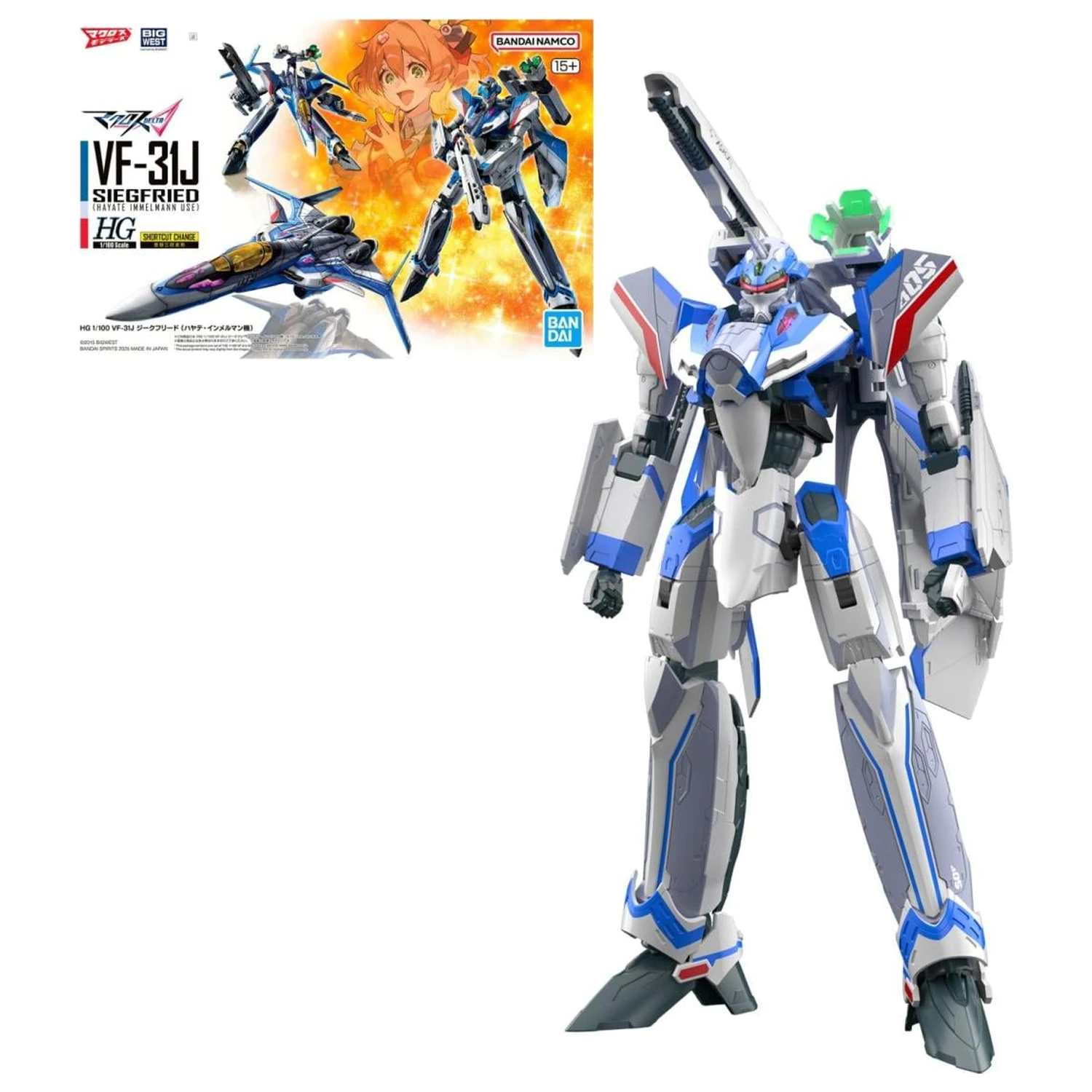 Macross HG 1/100 VF-31J Siegfried (Hayate Immelmann Uporaba) komplet modela fotografija izdelka