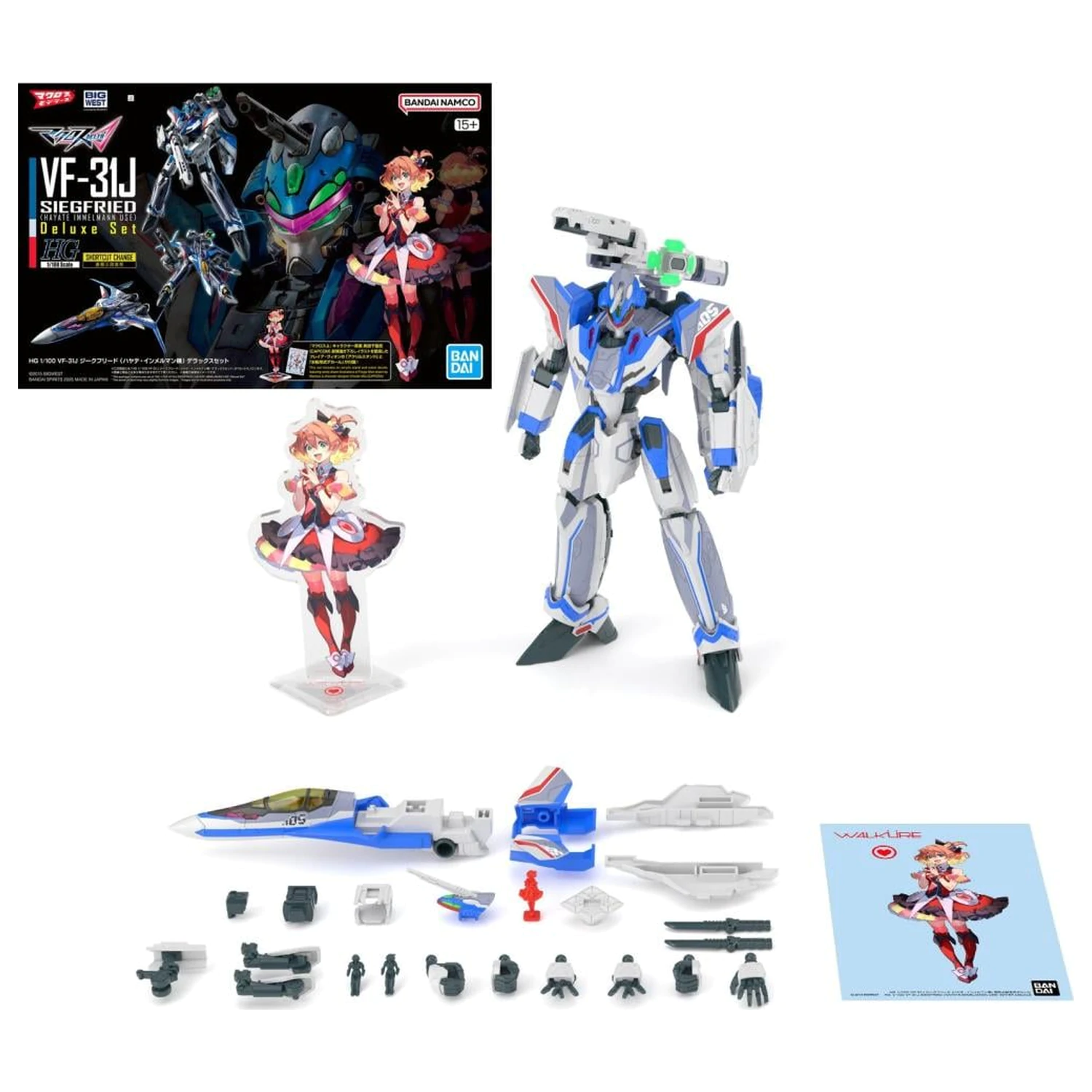 MACROSS HG 1/100 VF-31J Siegfried (Hayate Use) komplet za sestavo deluxe modela fotografija izdelka