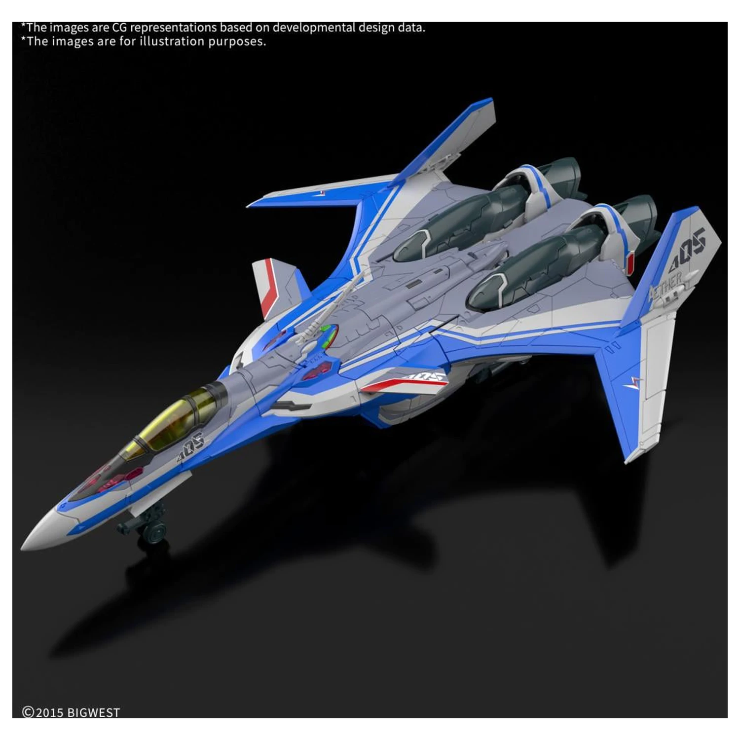 MACROSS HG 1/100 VF-31J Siegfried (Hayate Use) komplet za sestavo deluxe modela fotografija izdelka