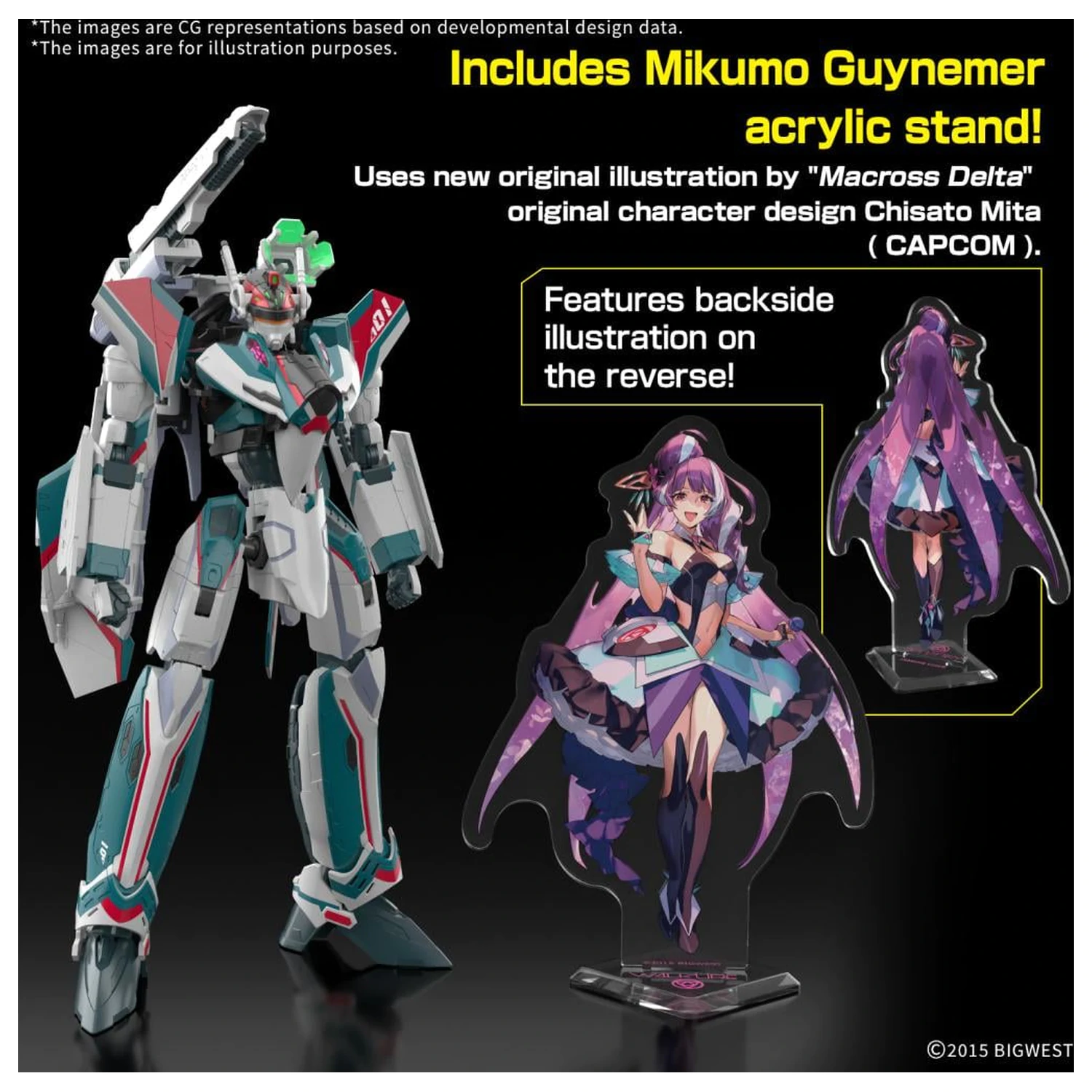 Macross HG 1/100 VF-31S Siegfried Deluxe Set Komplet modela fotografija izdelka