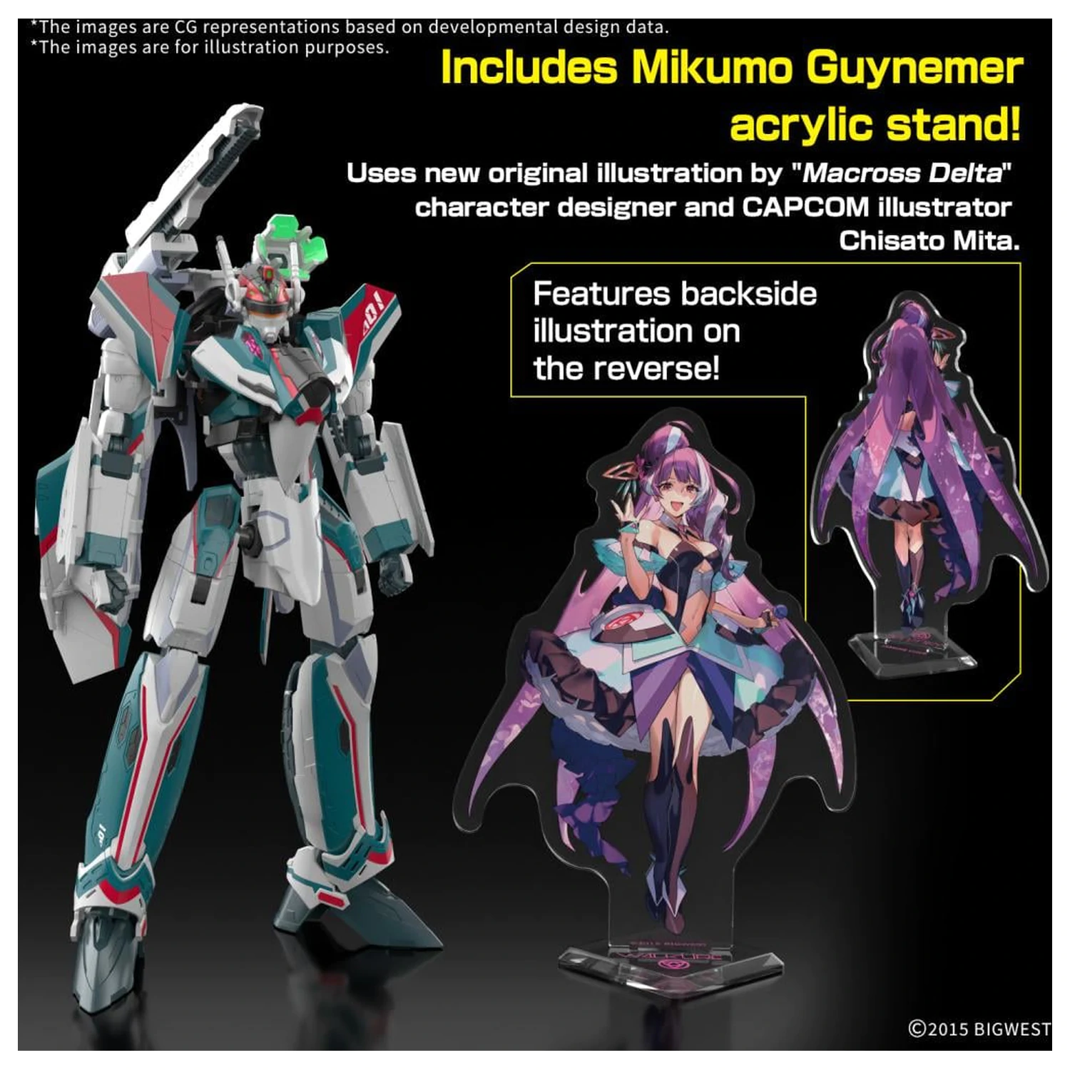 Macross HG 1/100 VF-31S Siegfried Deluxe Set Komplet modela fotografija izdelka