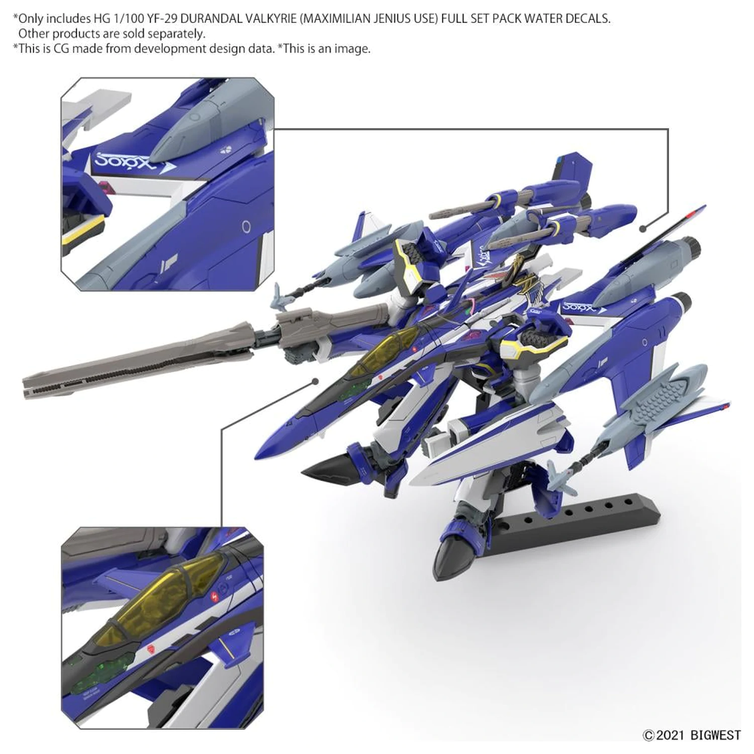 Macross HG 1/100 YF-29 Durandal Valkyrie Full Set Water D. Komplet modelov fotografija izdelka