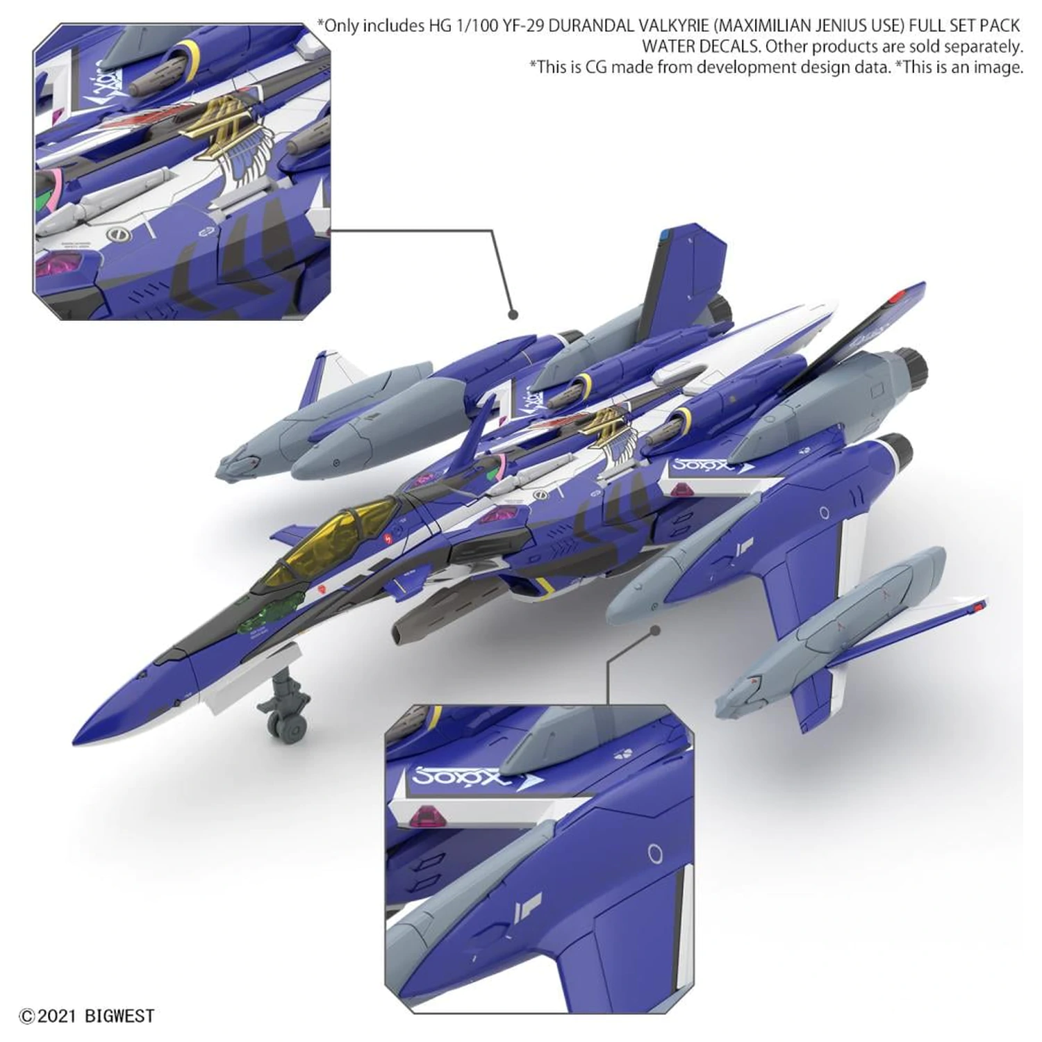 Macross HG 1/100 YF-29 Durandal Valkyrie Full Set Water D. Komplet modelov fotografija izdelka