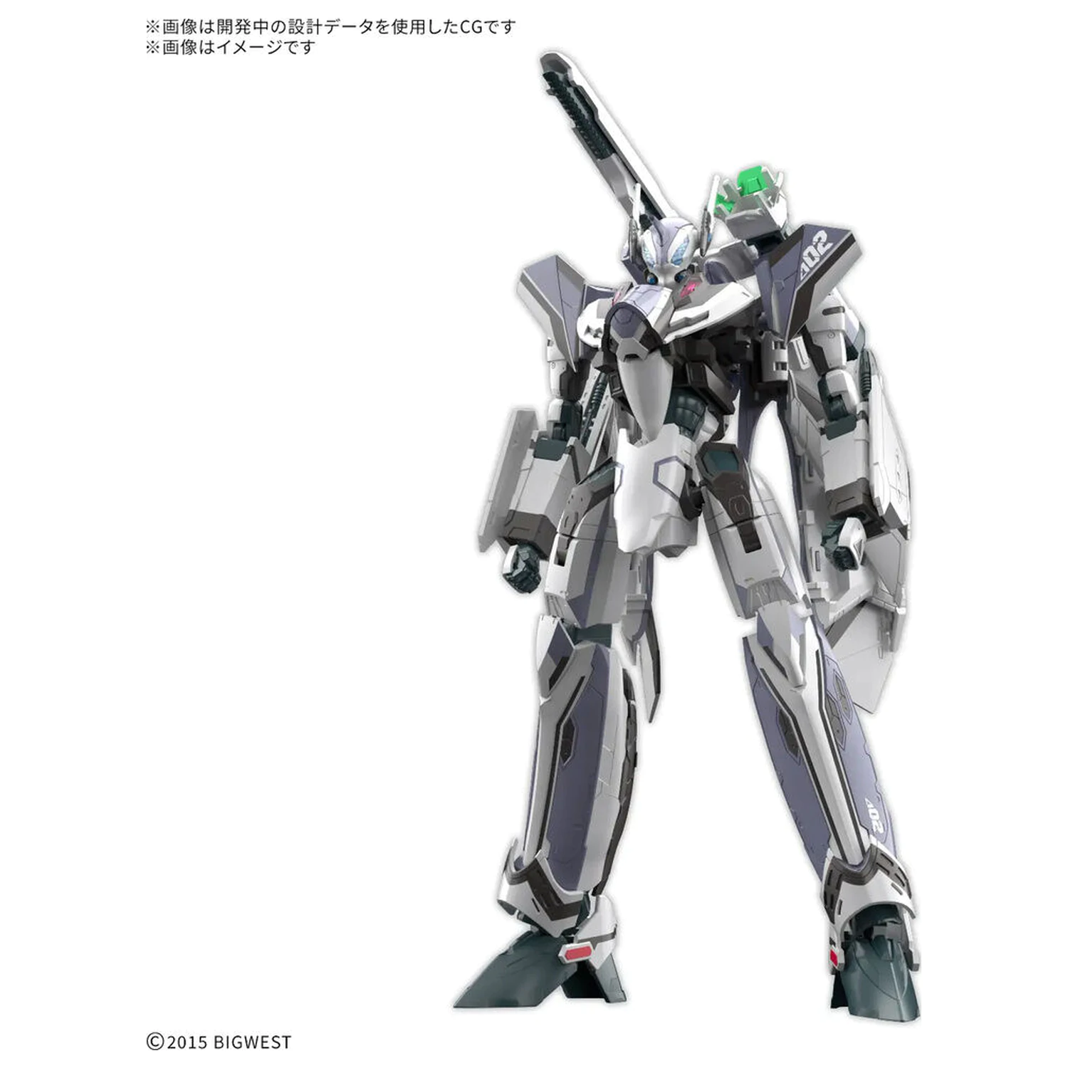 Macross VF-31F Siegfried Messer Illtfeld Use HG 1/100 komplet modela fotografija izdelka