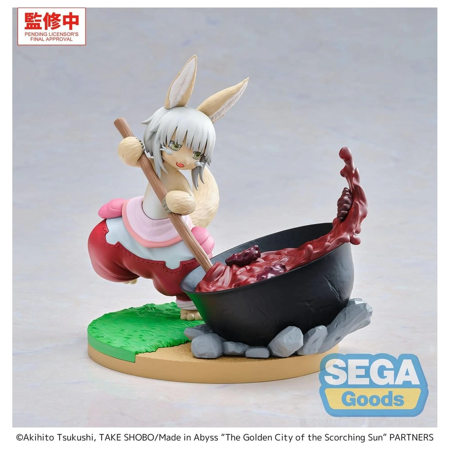 Made in Abyss: The Golden City of the Scorching Sun Luminasta PVC figura Nanachi ~Dreaming of Mealtime~ 14 cm fotografija izdelka