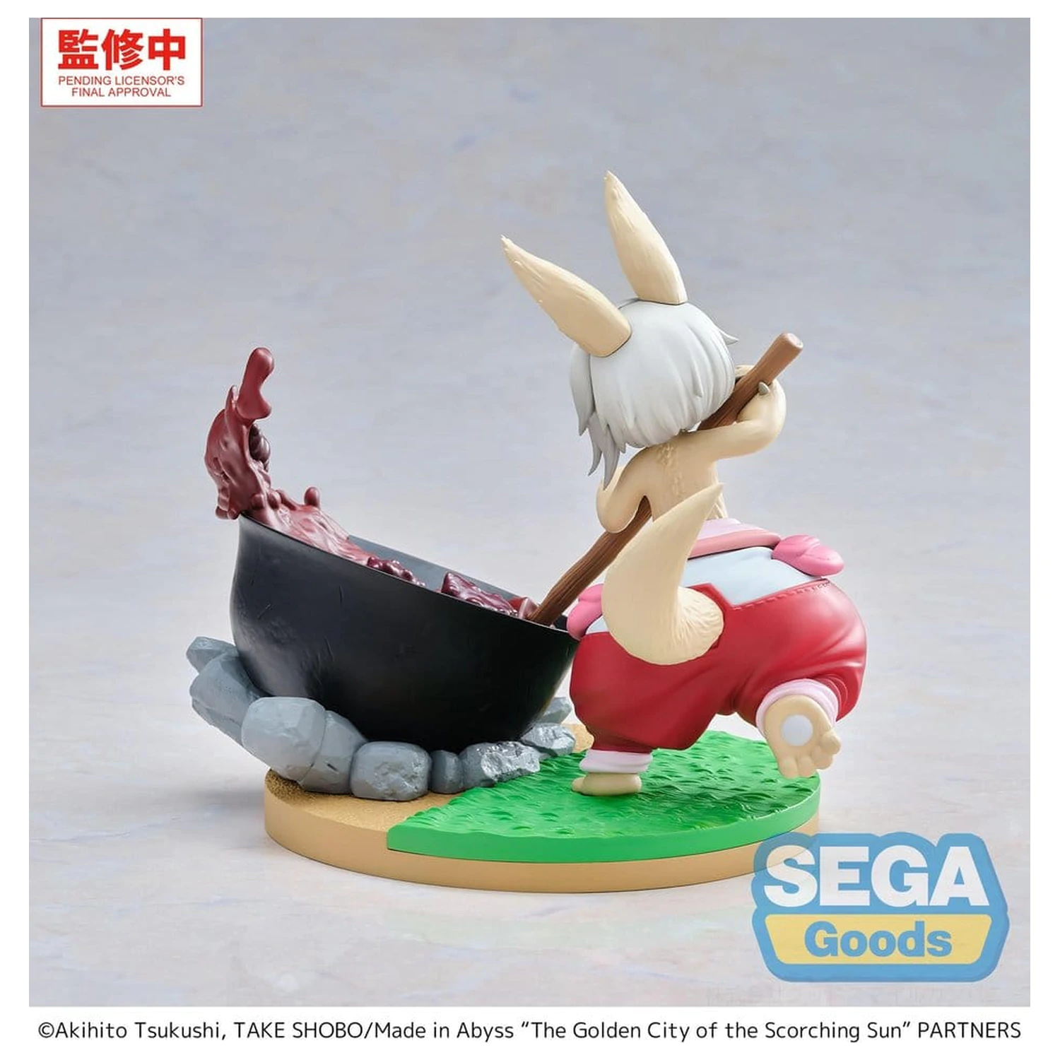 Made in Abyss: The Golden City of the Scorching Sun Luminasta PVC figura Nanachi ~Dreaming of Mealtime~ 14 cm fotografija izdelka