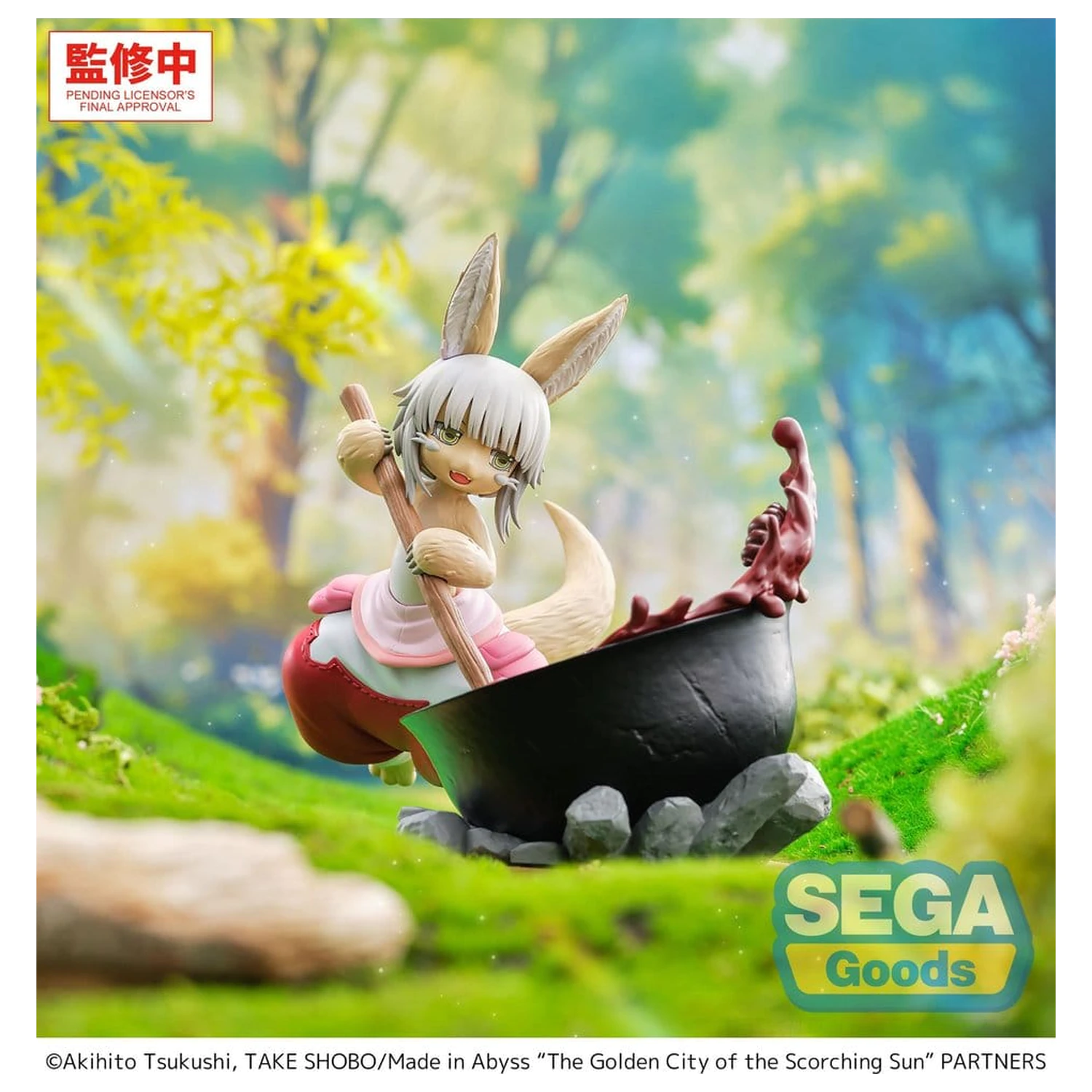 Made in Abyss: The Golden City of the Scorching Sun Luminasta PVC figura Nanachi ~Dreaming of Mealtime~ 14 cm fotografija izdelka
