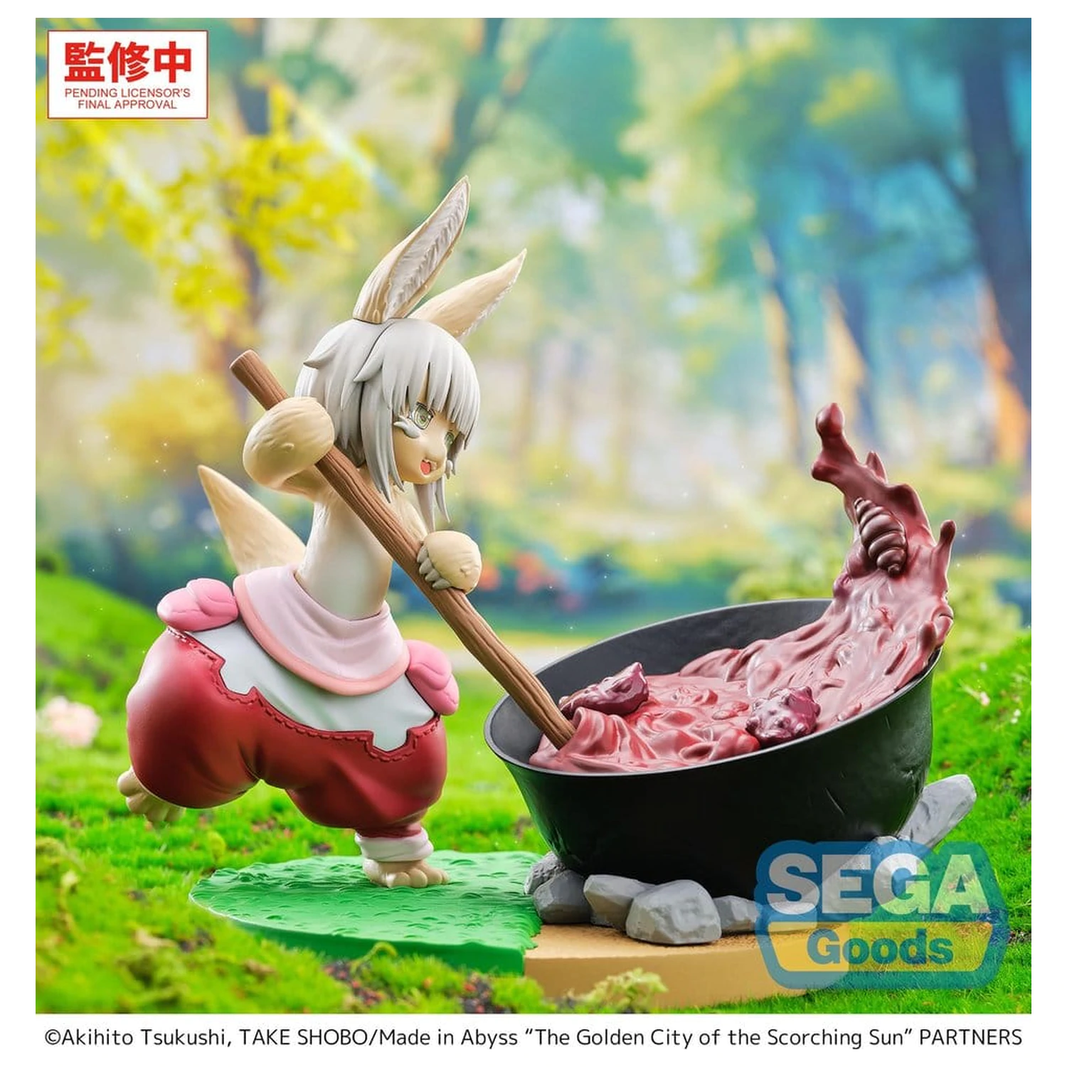 Made in Abyss: The Golden City of the Scorching Sun Luminasta PVC figura Nanachi ~Dreaming of Mealtime~ 14 cm fotografija izdelka