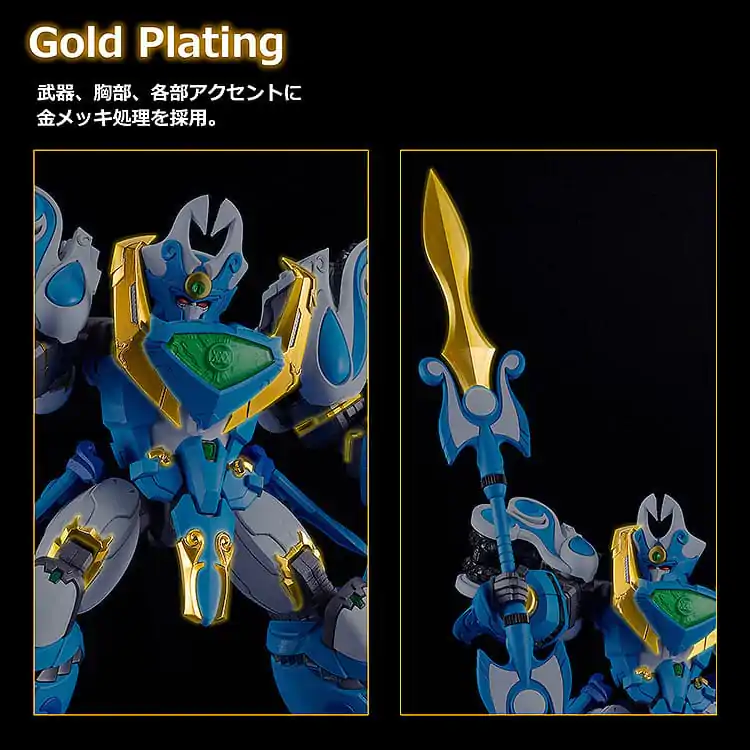 Mado King Granzort Moderoid Plastični modelarski komplet King´s Style Aquabeat Gold Edition 18 cm fotografija izdelka