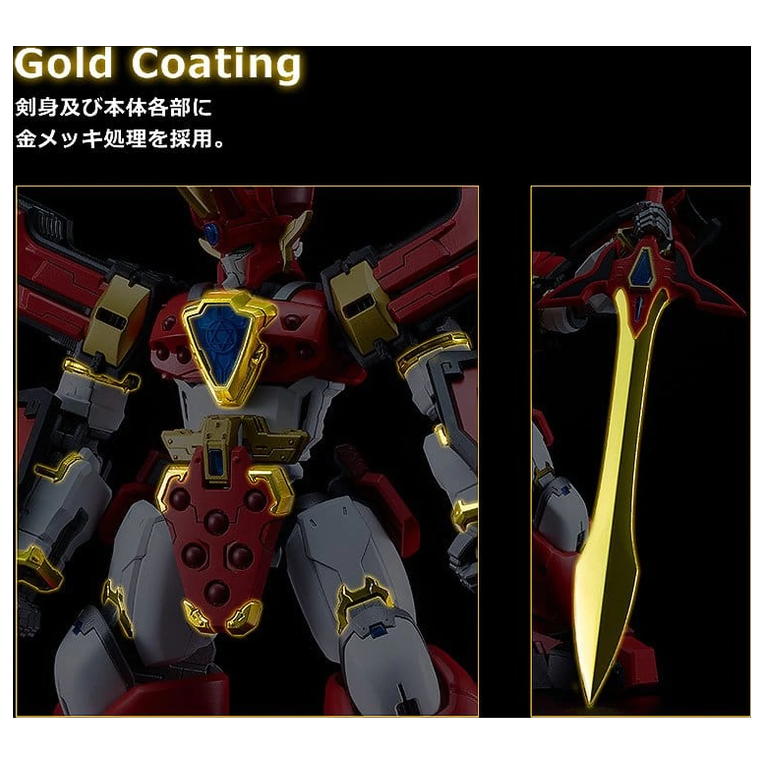 Mado King Granzort Moderoid King's Style komplet plastični model Granzort Gold Edition 19 cm fotografija izdelka