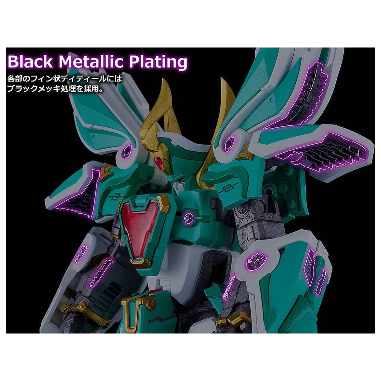Mado King Granzort Moderoid King's Style komplet plastičnega modela Winzert Gold Edition 18 cm fotografija izdelka