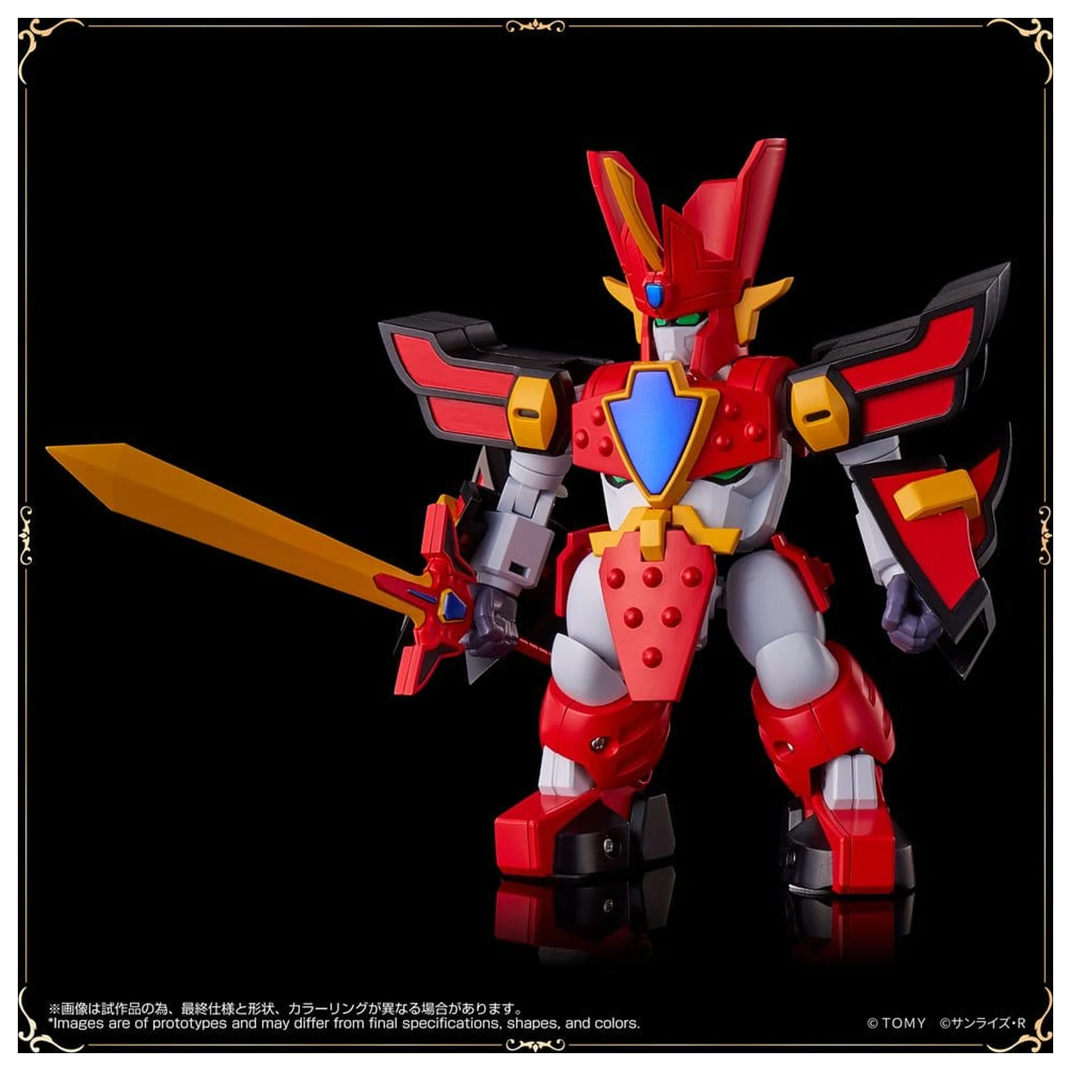 Mado King Granzort Toyrise akcijska figura Granzort 12 cm fotografija izdelka