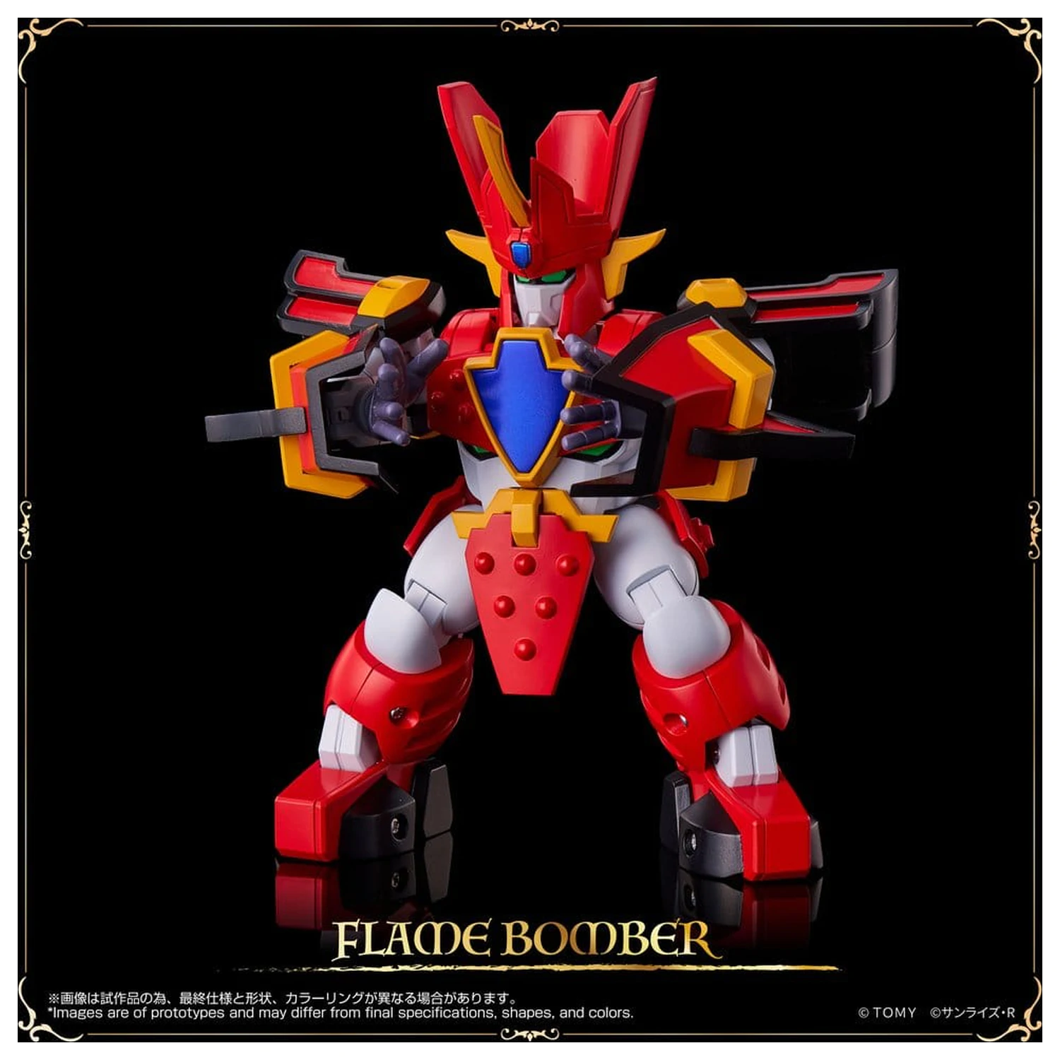 Mado King Granzort Toyrise akcijska figura Granzort 12 cm fotografija izdelka