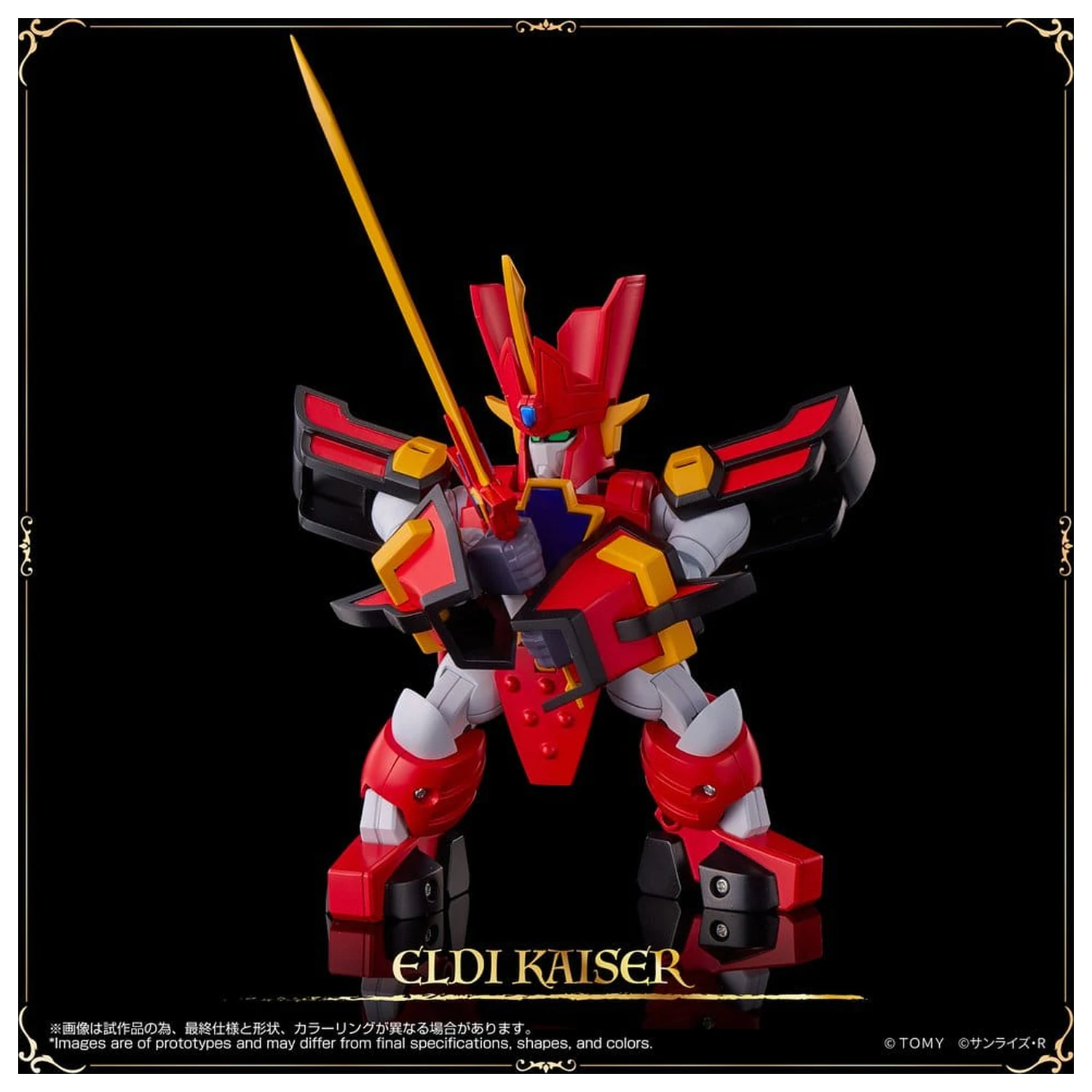 Mado King Granzort Toyrise akcijska figura Granzort 12 cm fotografija izdelka