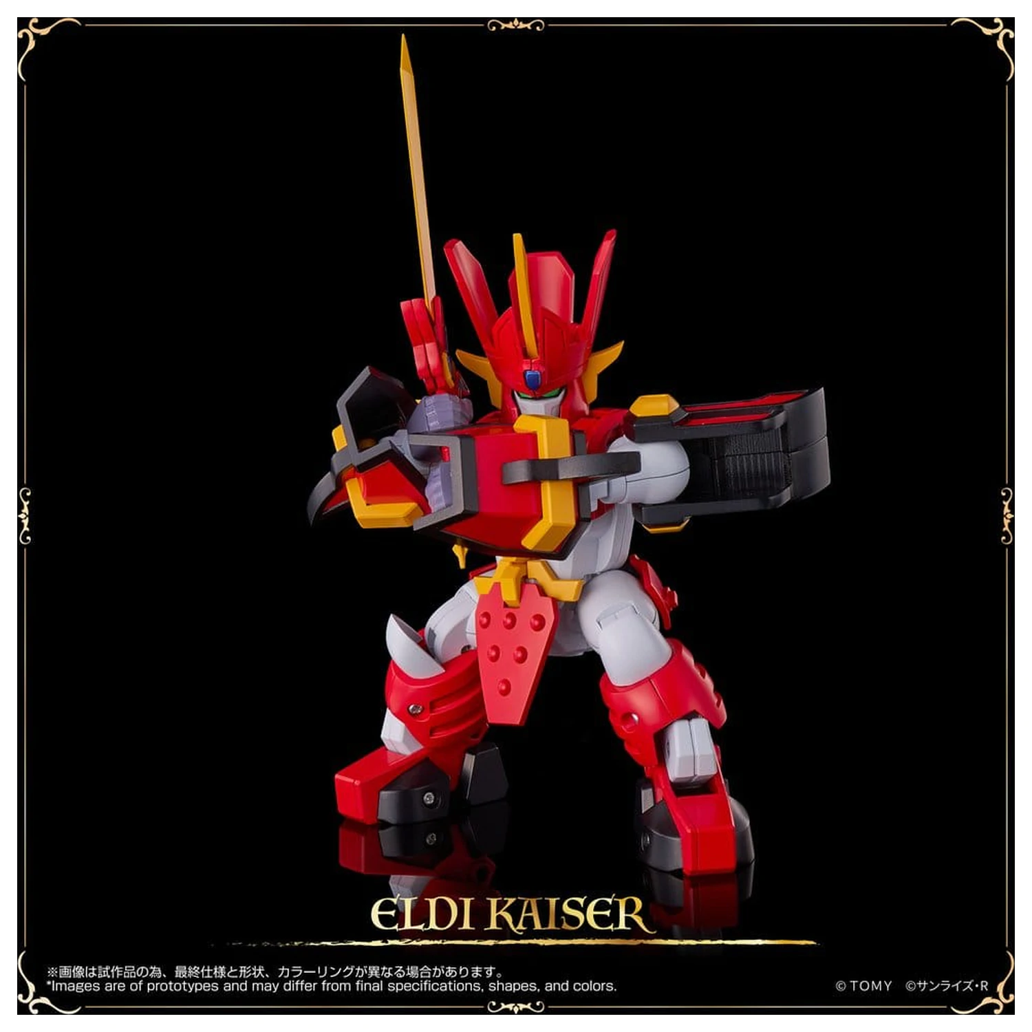 Mado King Granzort Toyrise akcijska figura Granzort 12 cm fotografija izdelka