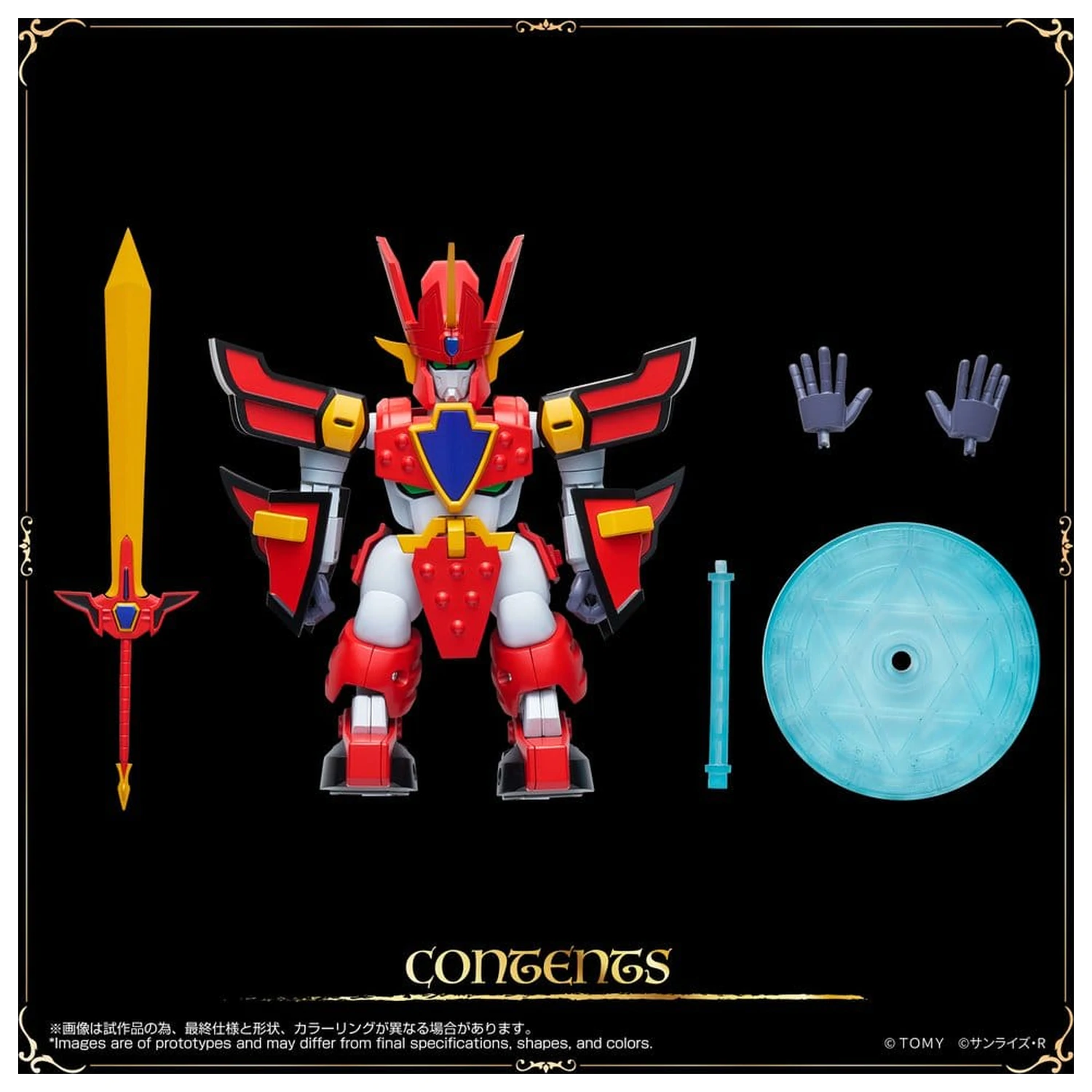 Mado King Granzort Toyrise akcijska figura Granzort 12 cm fotografija izdelka