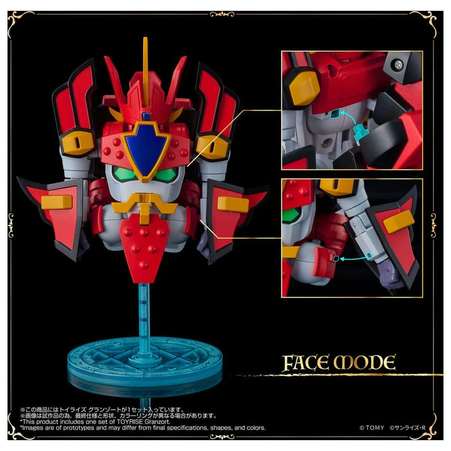 Mado King Granzort Toyrise akcijska figura Granzort 12 cm fotografija izdelka