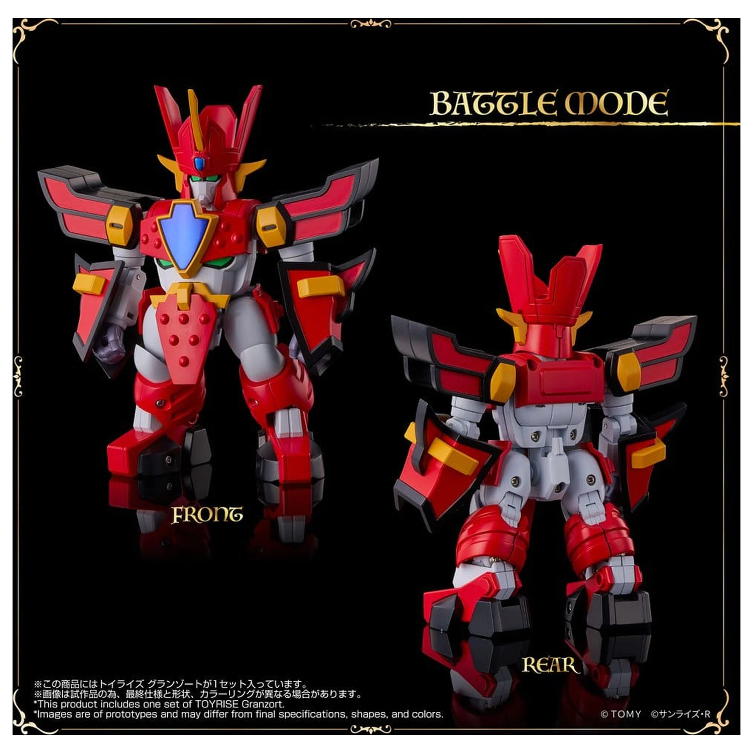Mado King Granzort Toyrise akcijska figura Granzort 12 cm fotografija izdelka