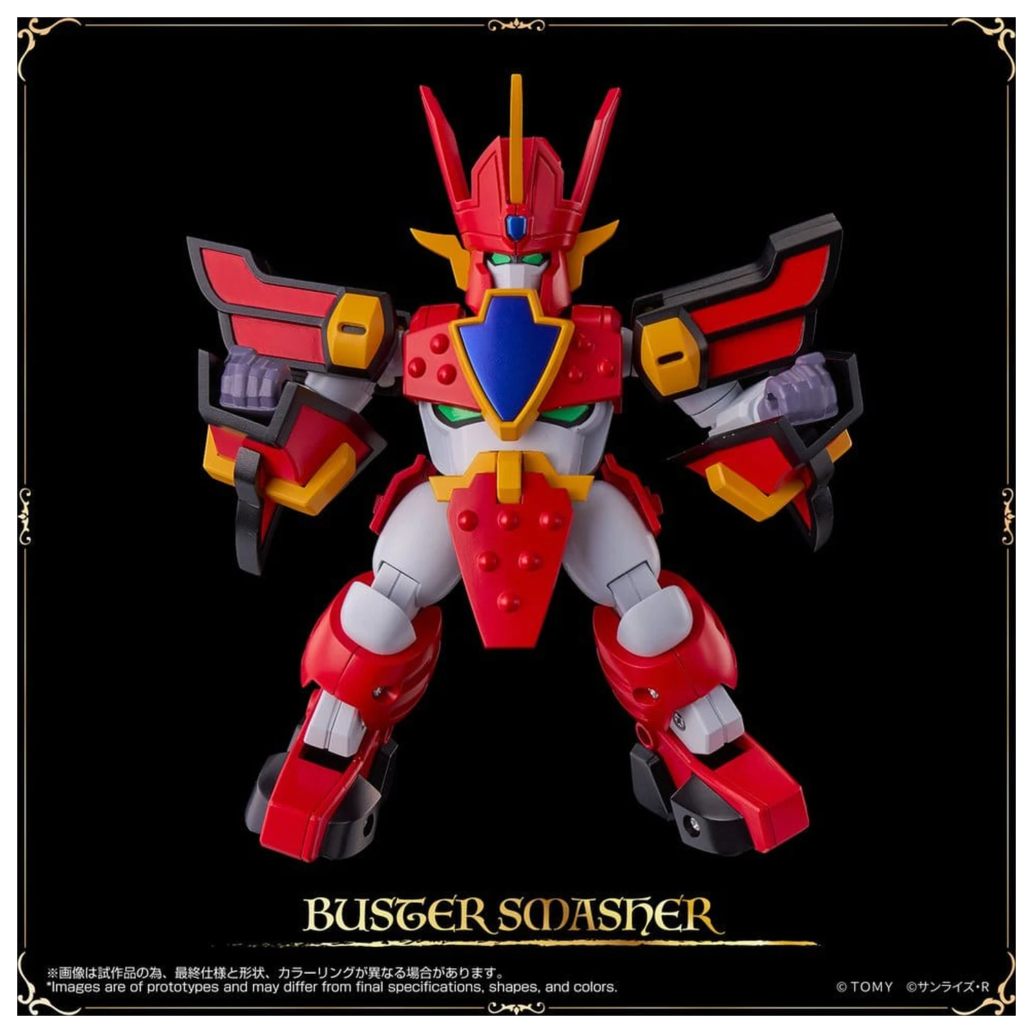 Mado King Granzort Toyrise akcijska figura Granzort 12 cm fotografija izdelka