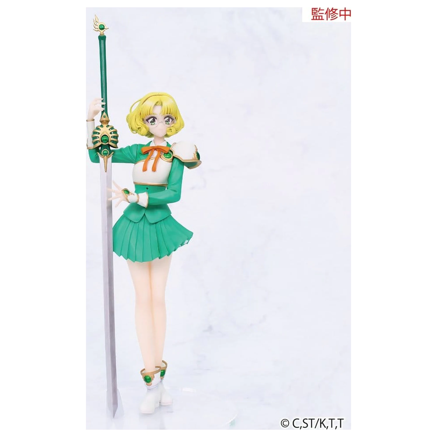 Magic Knight Rayearth Vivit PVC figura Fuu Hououji 18 cm fotografija izdelka