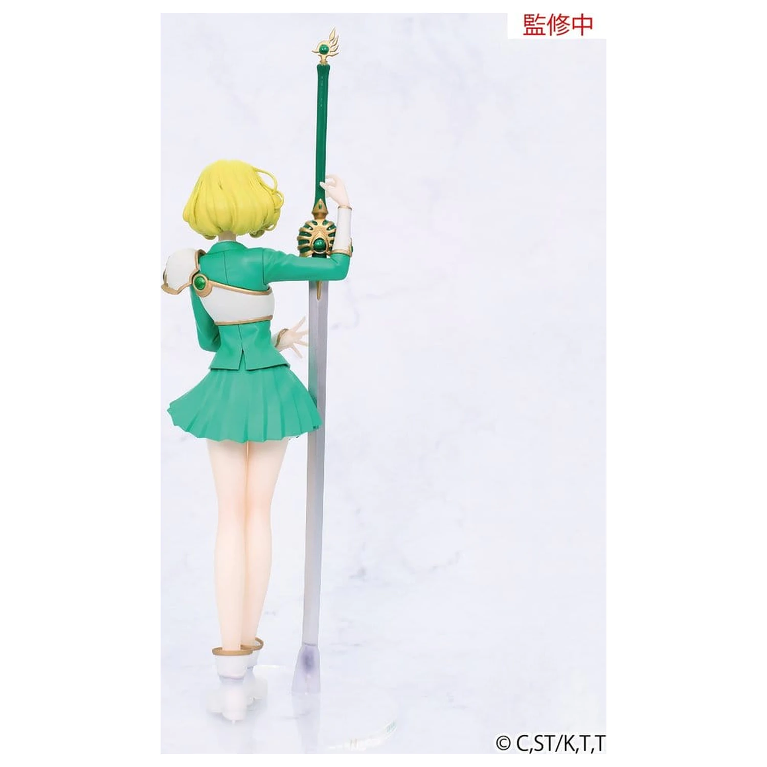 Magic Knight Rayearth Vivit PVC figura Fuu Hououji 18 cm fotografija izdelka