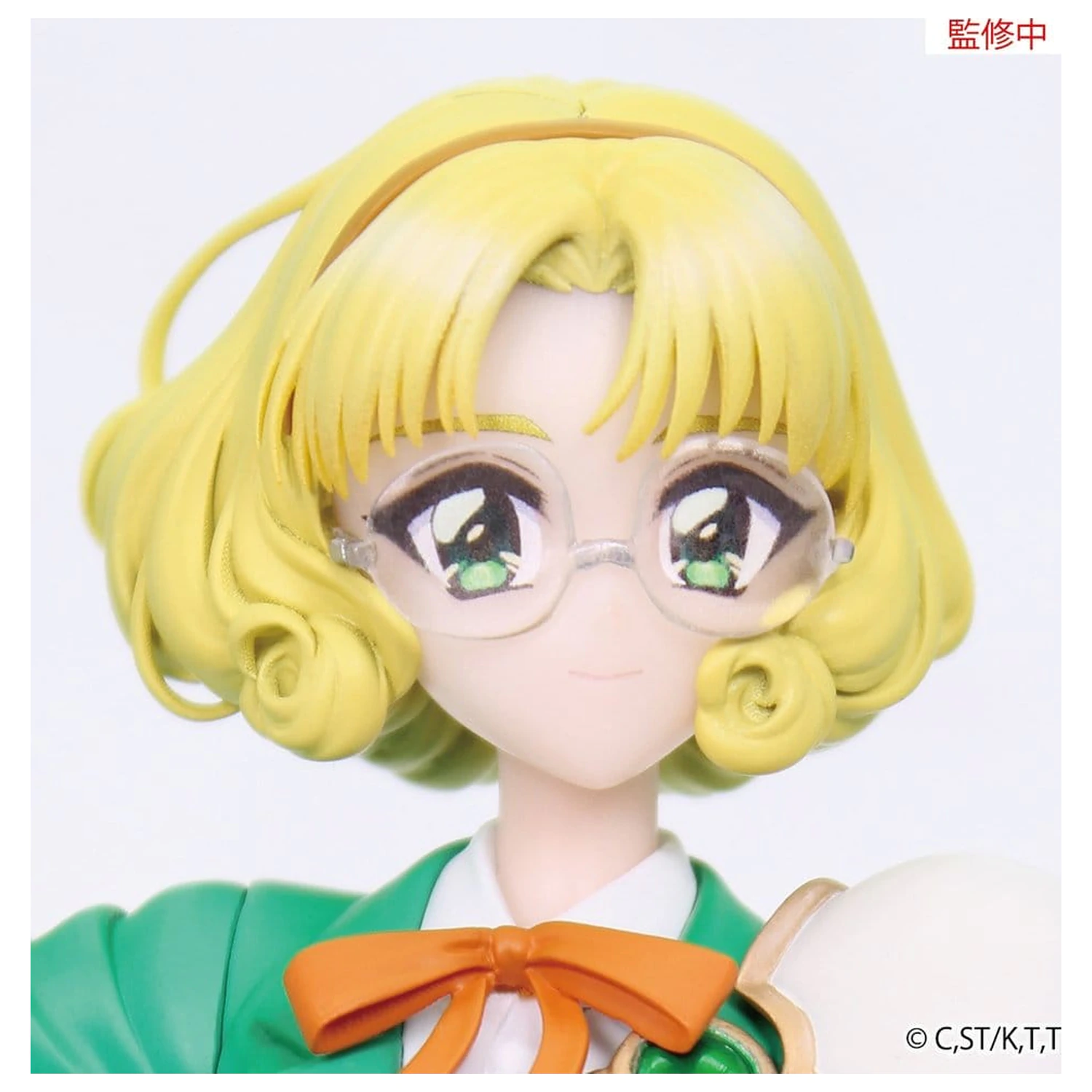 Magic Knight Rayearth Vivit PVC figura Fuu Hououji 18 cm fotografija izdelka