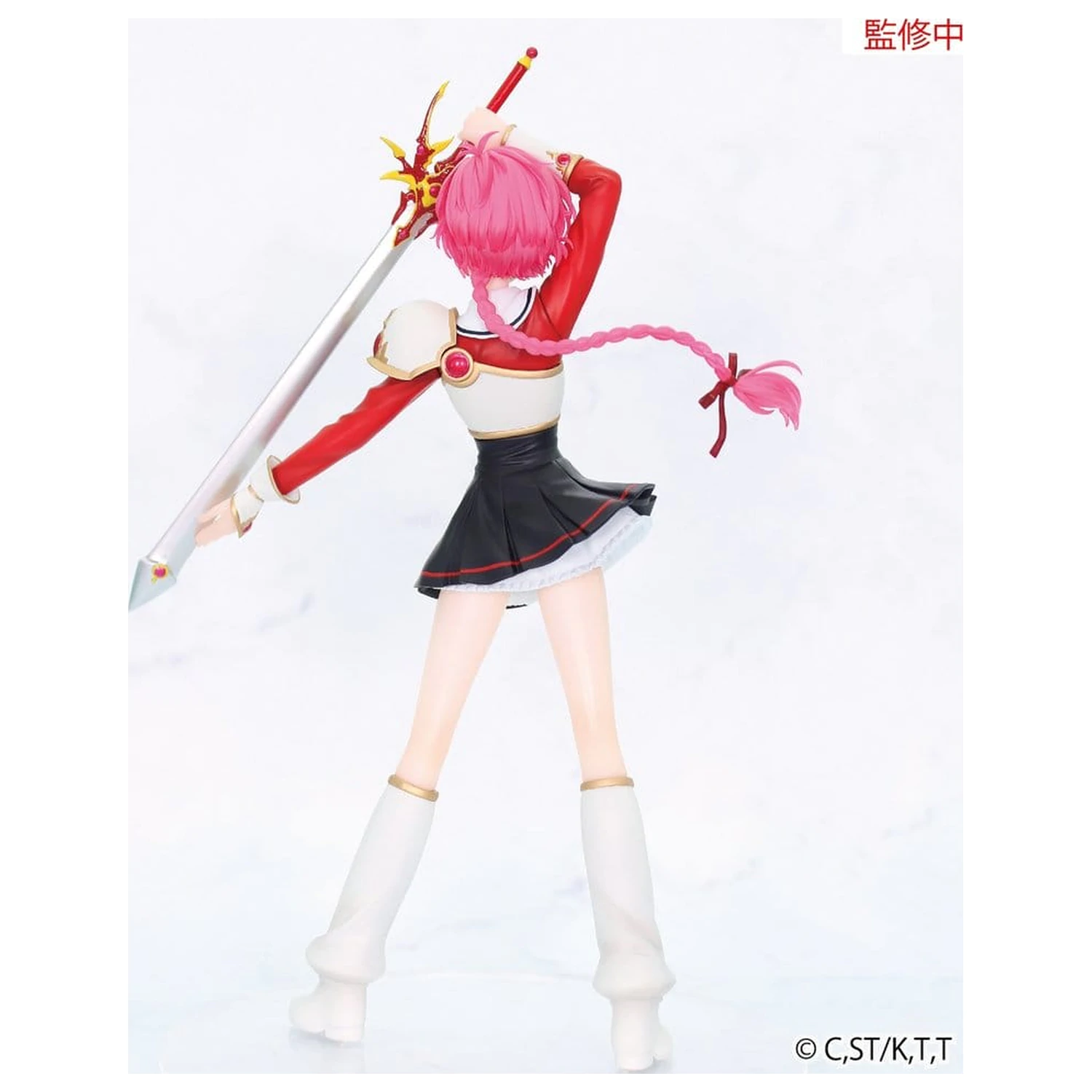 Magic Knight Rayearth Vivit PVC figura Hikaru Shidou 18 cm fotografija izdelka