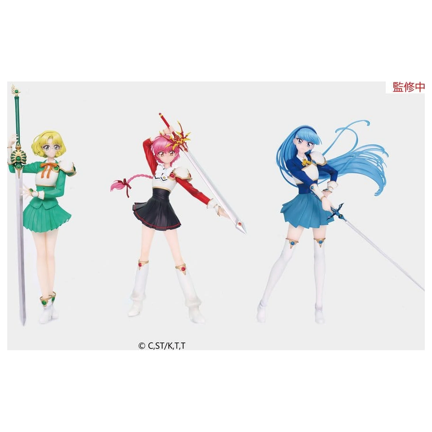 Magic Knight Rayearth Vivit PVC figura Hikaru Shidou 18 cm fotografija izdelka