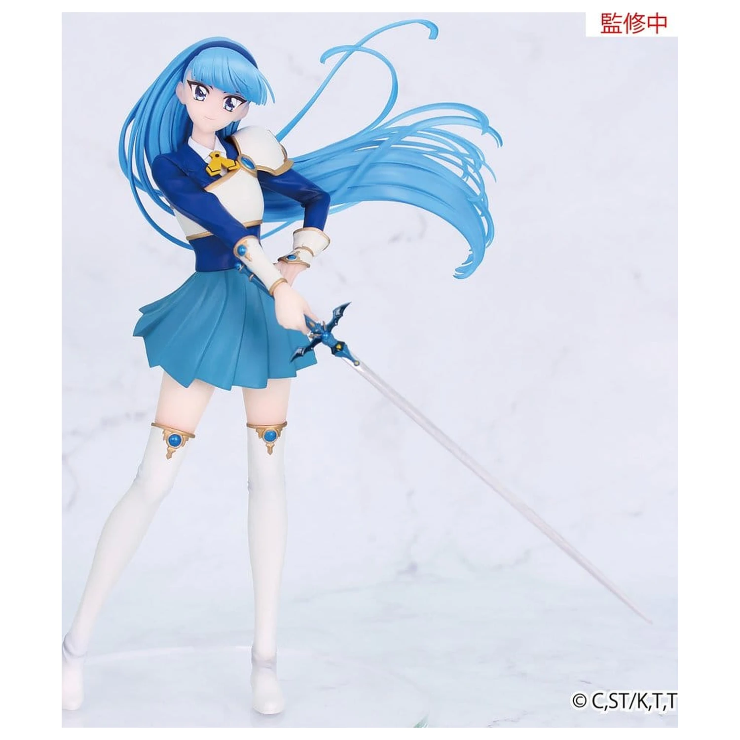 Magic Knight Rayearth Vivit PVC figura Umi Ryuuzaki 19 cm fotografija izdelka