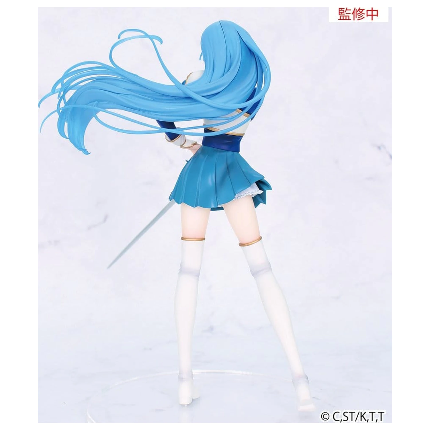 Magic Knight Rayearth Vivit PVC figura Umi Ryuuzaki 19 cm fotografija izdelka
